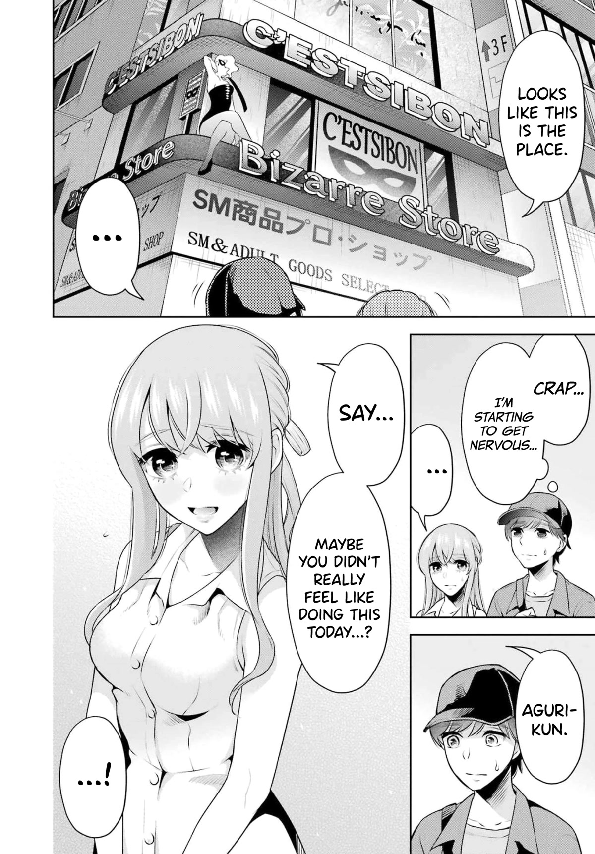I'll Tickle You, Sensei Chapter 16 page 2 - Chapter 16