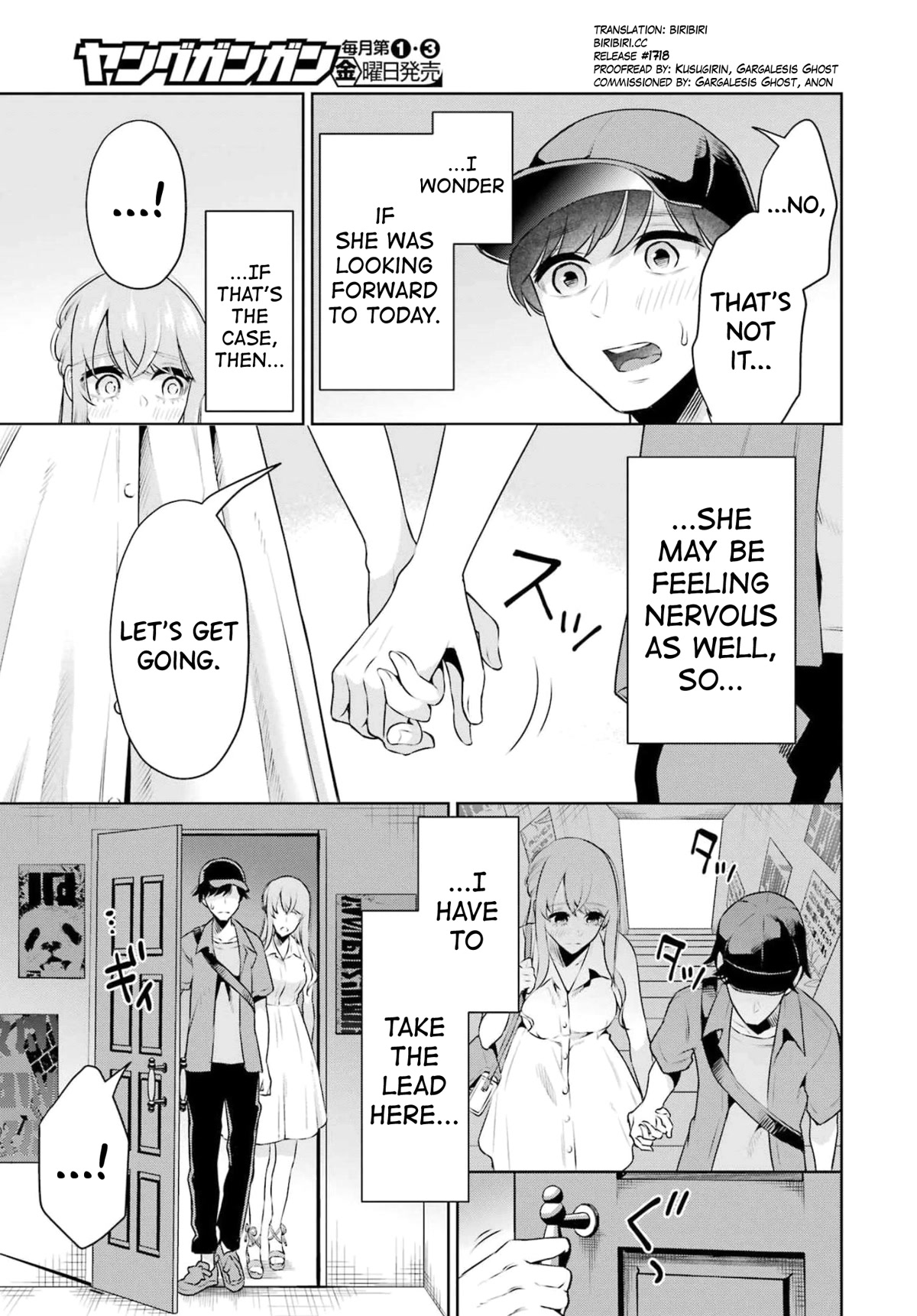 I'll Tickle You, Sensei Chapter 16 page 3 - Chapter 16