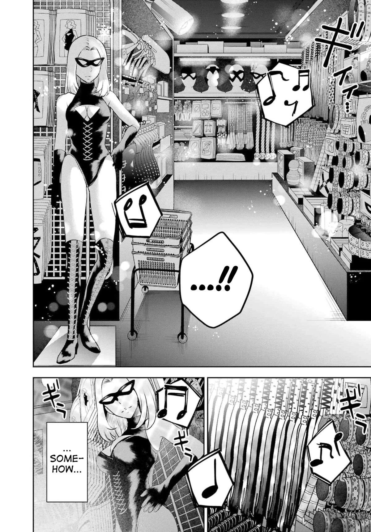 I'll Tickle You, Sensei Chapter 16 page 4 - Chapter 16