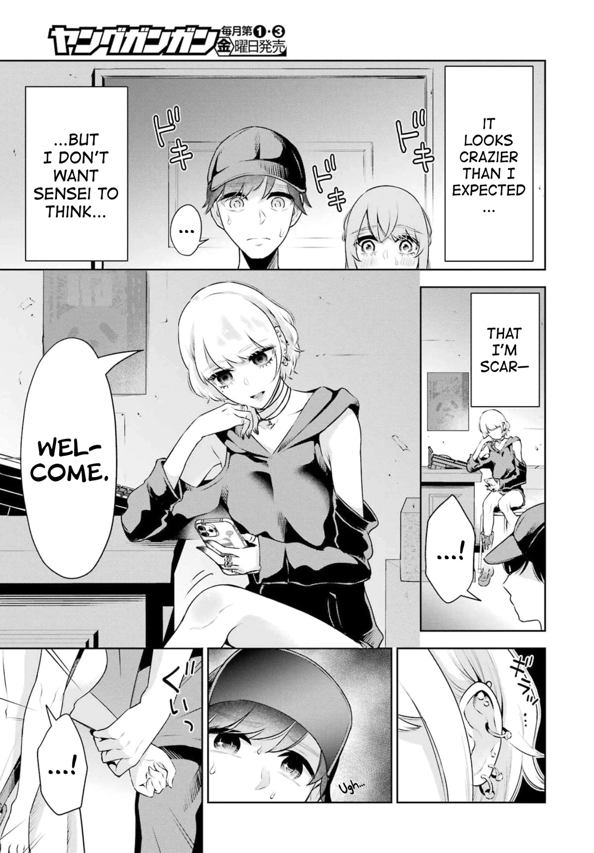 I'll Tickle You, Sensei Chapter 16 page 5 - Chapter 16