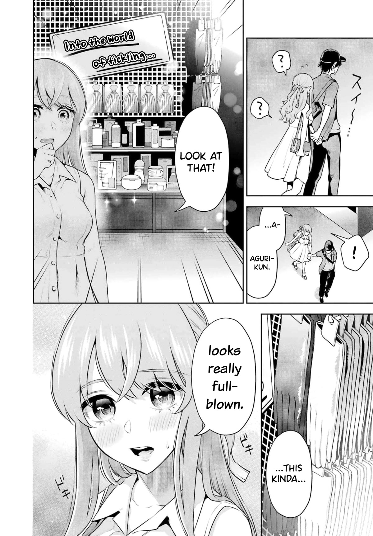 I'll Tickle You, Sensei Chapter 16 page 6 - Chapter 16