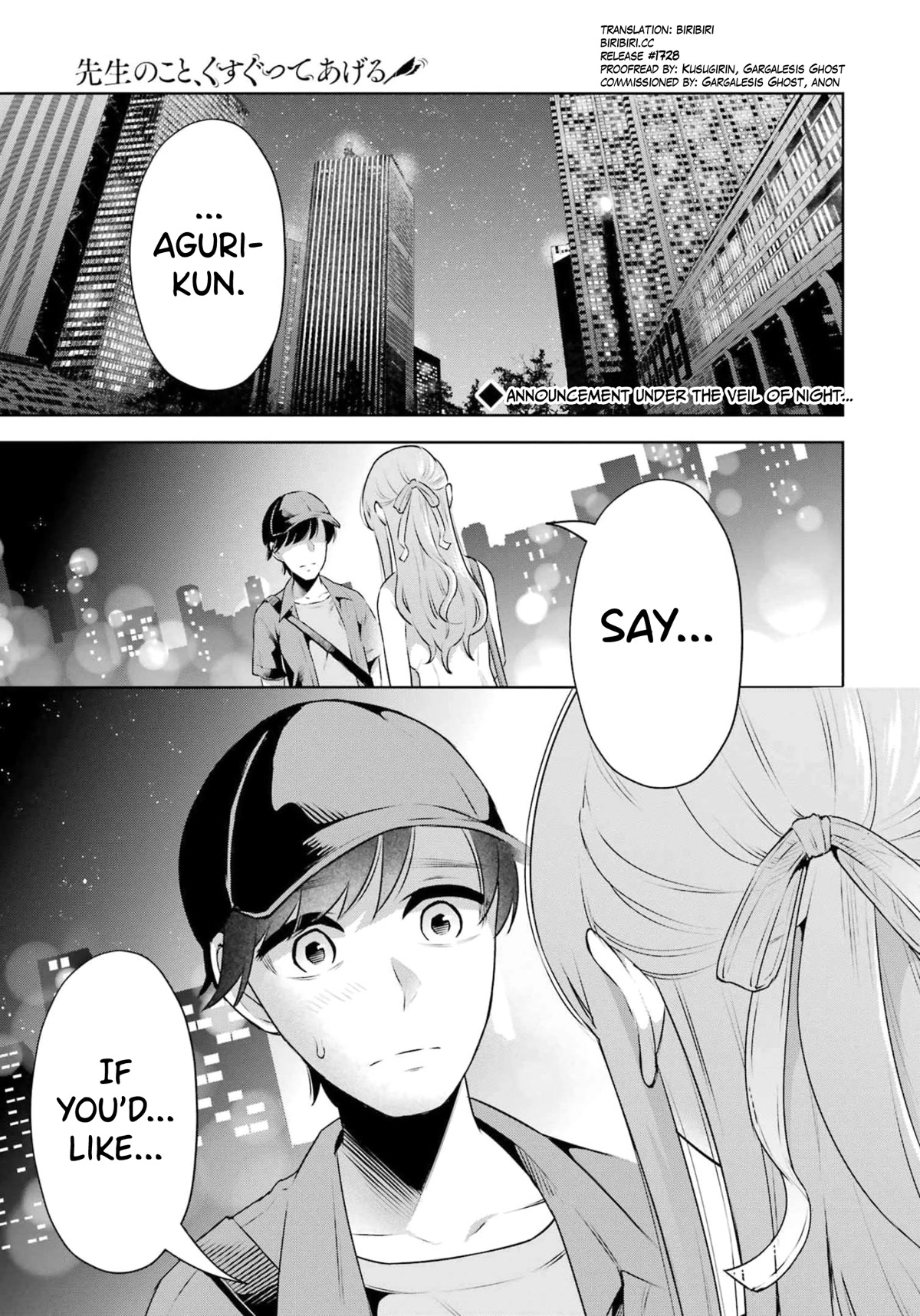 I'll Tickle You, Sensei Chapter 17 page 1 - Chapter 17