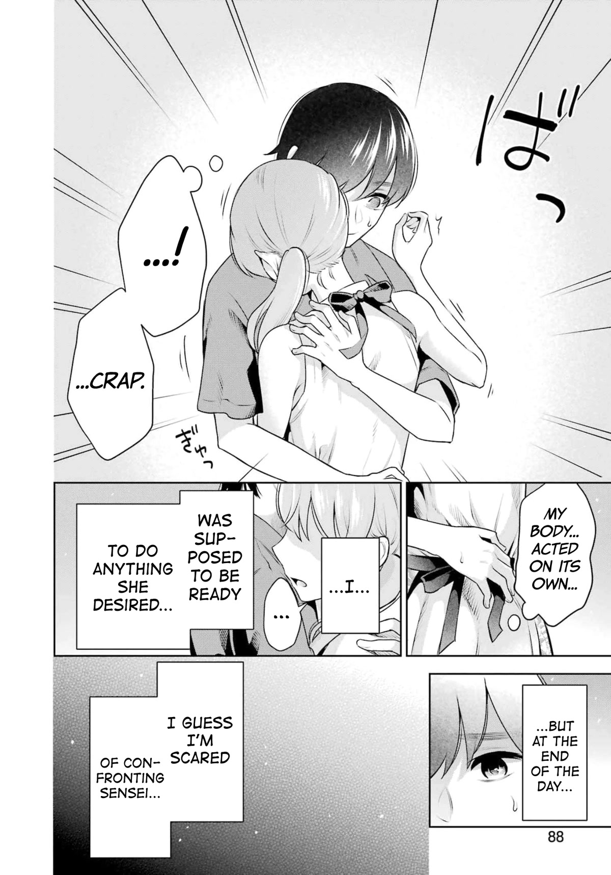 I'll Tickle You, Sensei Chapter 17 page 12 - Chapter 17