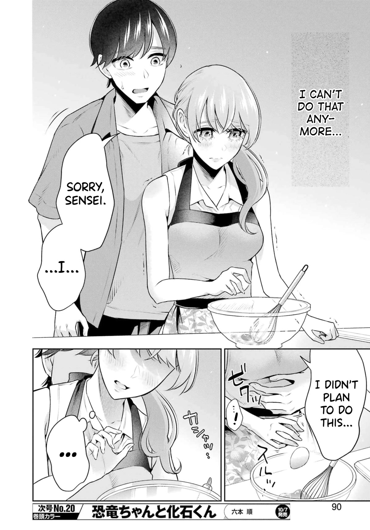 I'll Tickle You, Sensei Chapter 17 page 14 - Chapter 17
