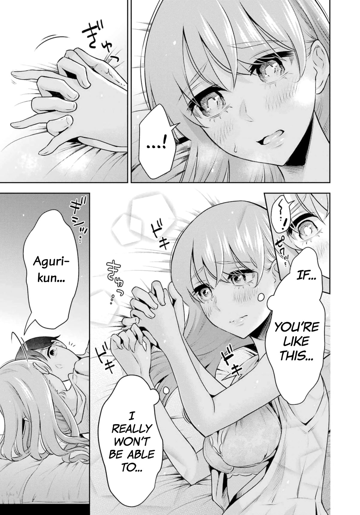 I'll Tickle You, Sensei Chapter 17 page 17 - Chapter 17