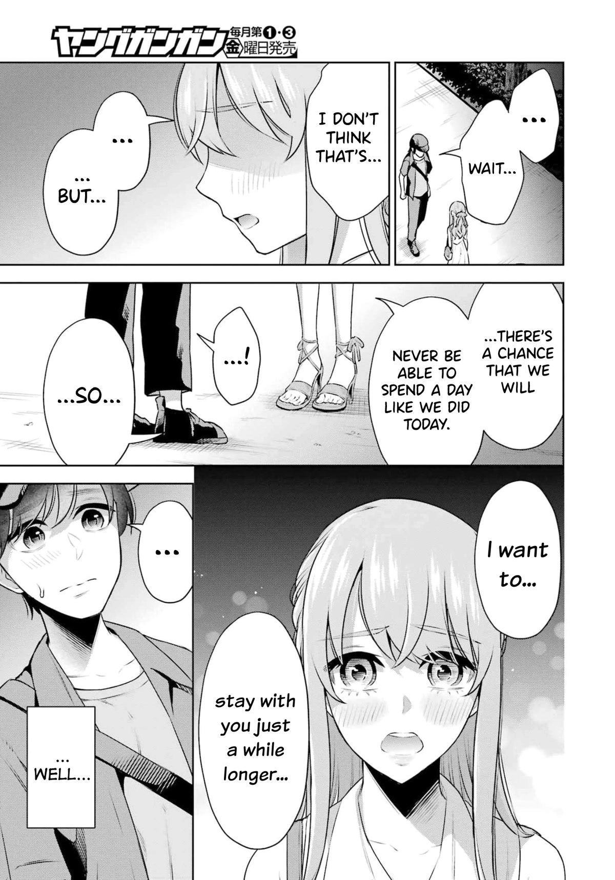 I'll Tickle You, Sensei Chapter 17 page 3 - Chapter 17