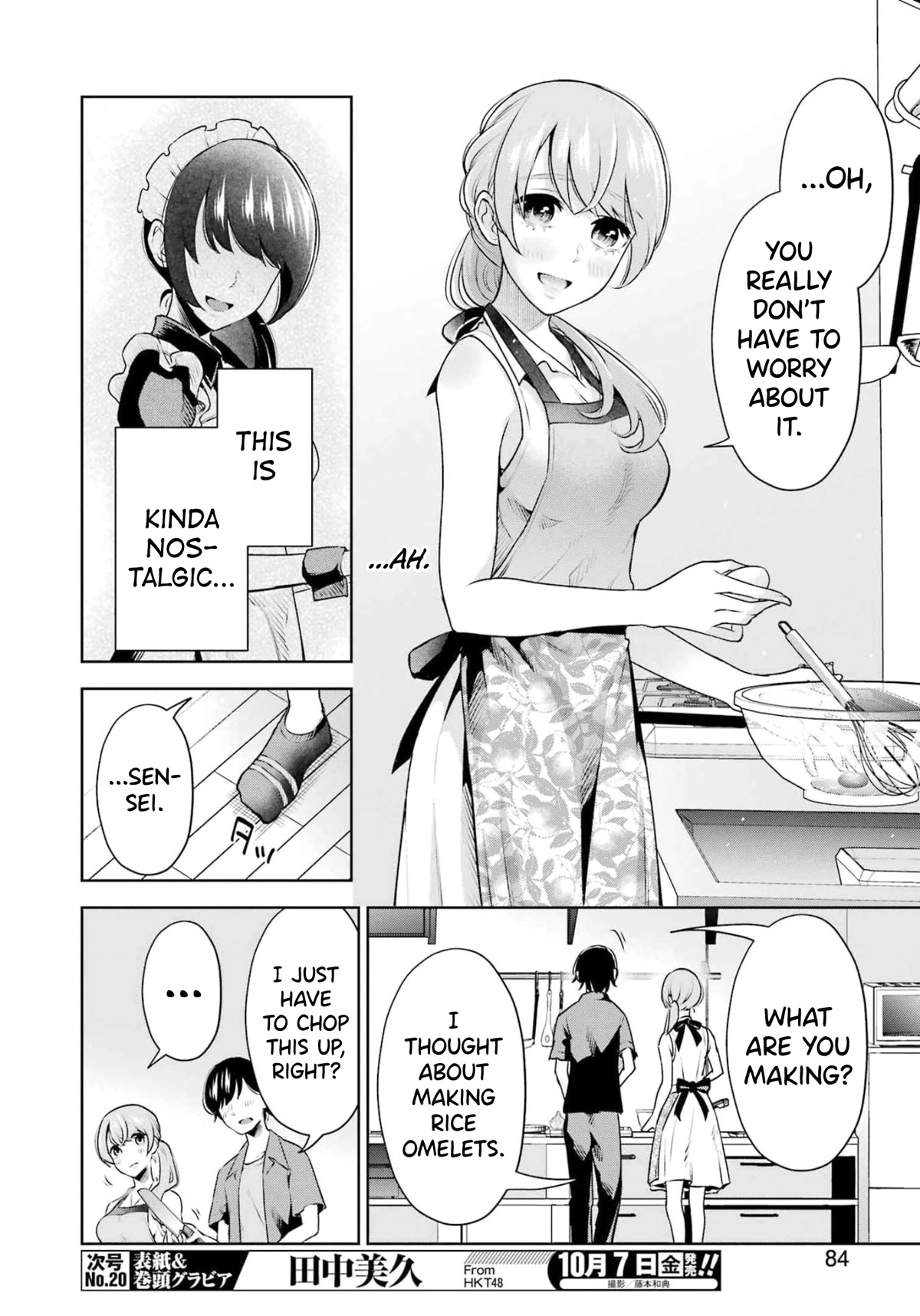 I'll Tickle You, Sensei Chapter 17 page 8 - Chapter 17