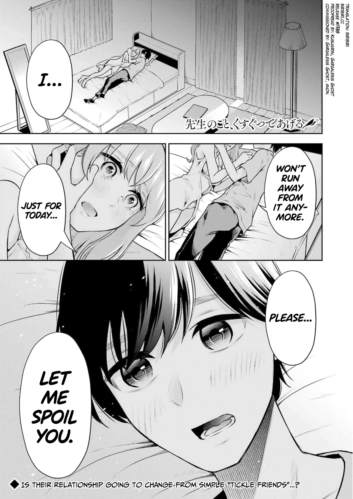 I'll Tickle You, Sensei Chapter 18 page 1 - Chapter 18