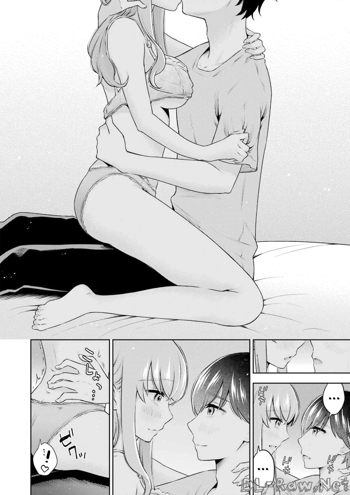 I'll Tickle You, Sensei Chapter 18 page 10 - Chapter 18