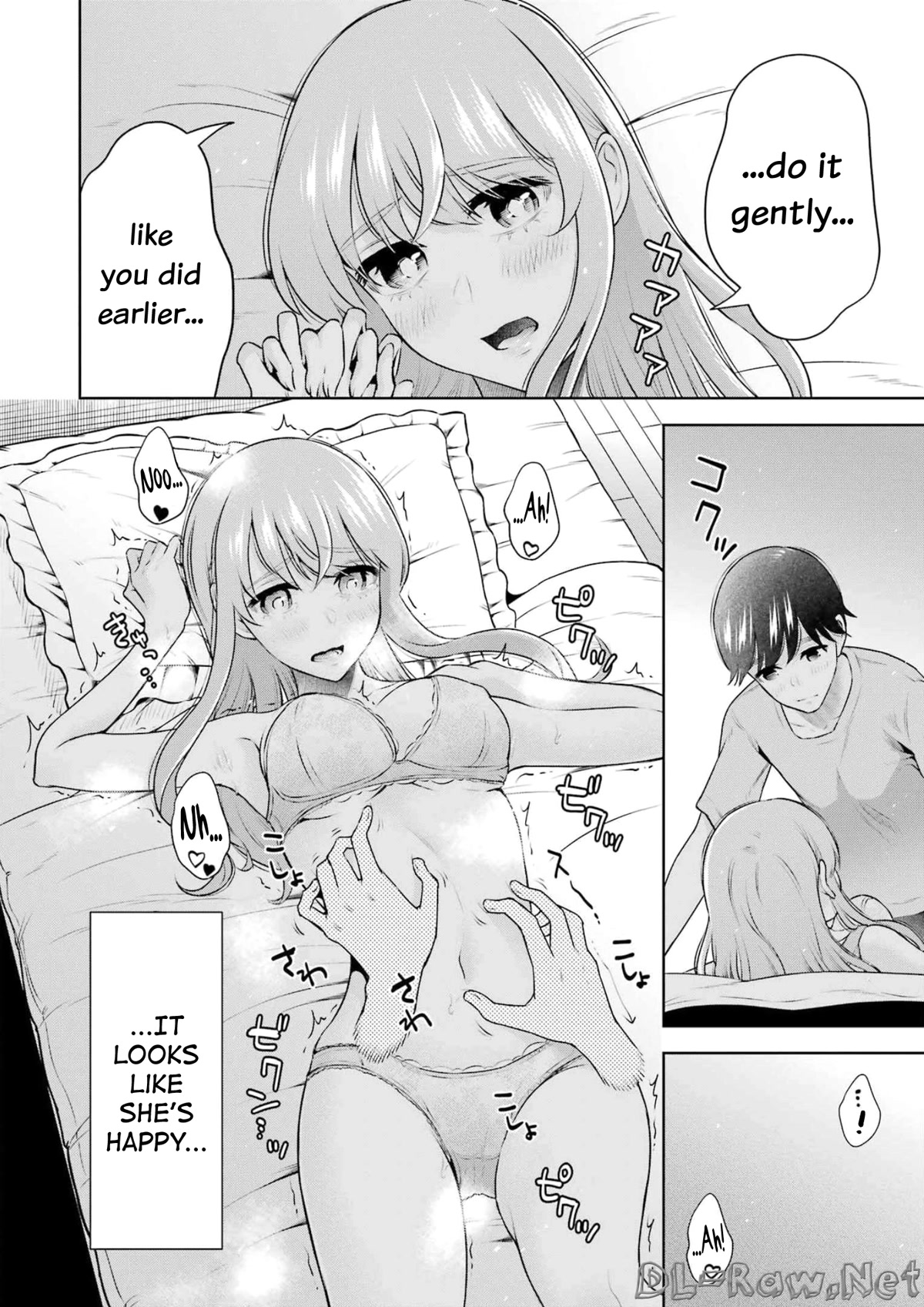 I'll Tickle You, Sensei Chapter 18 page 4 - Chapter 18