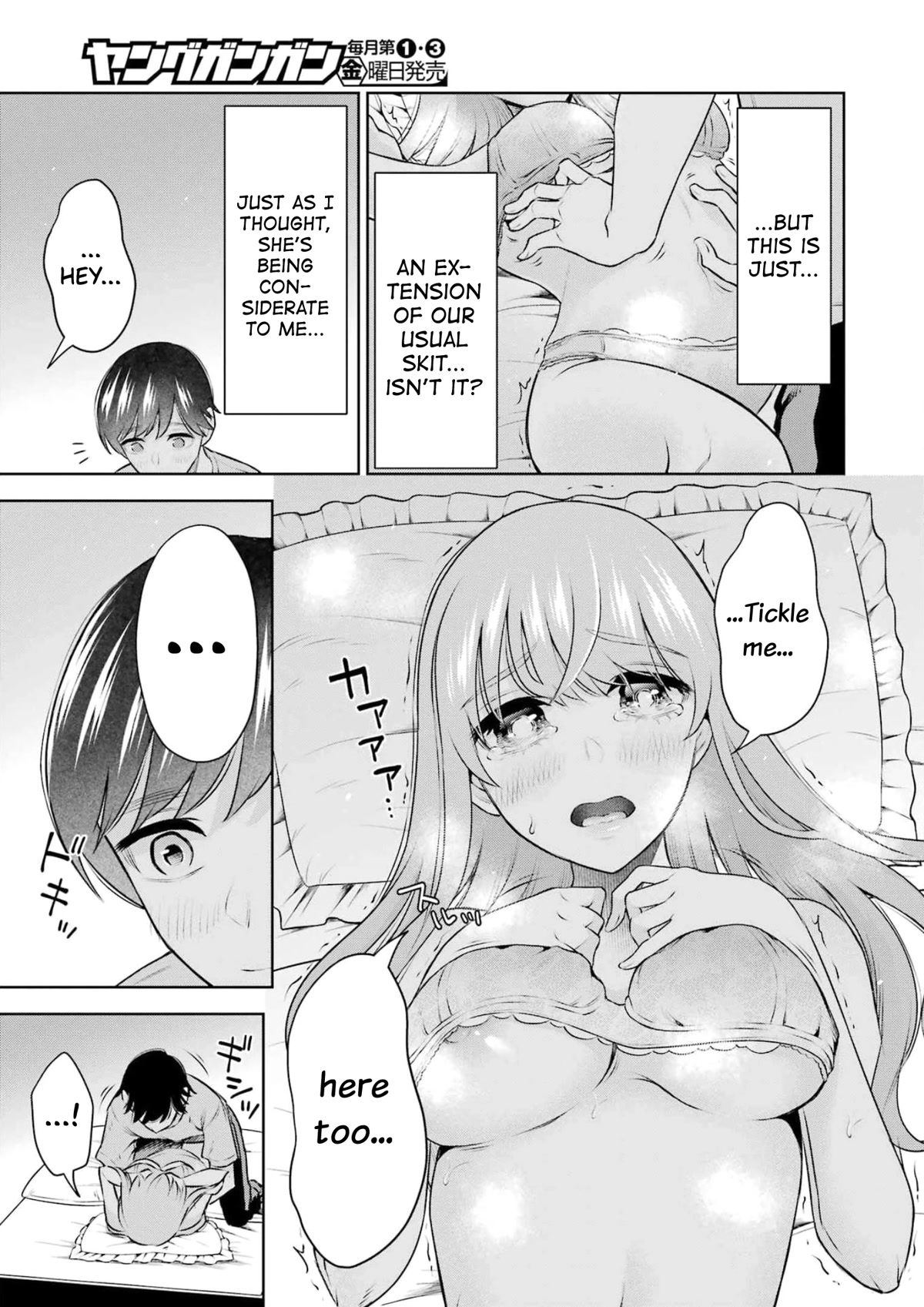 I'll Tickle You, Sensei Chapter 18 page 5 - Chapter 18