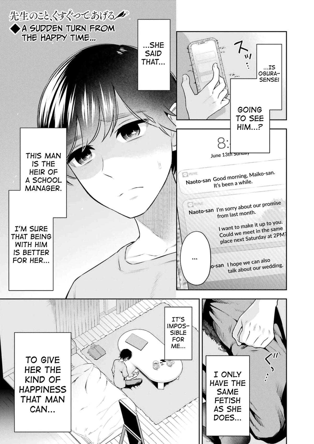 I'll Tickle You, Sensei Chapter 19 page 1 - Chapter 19