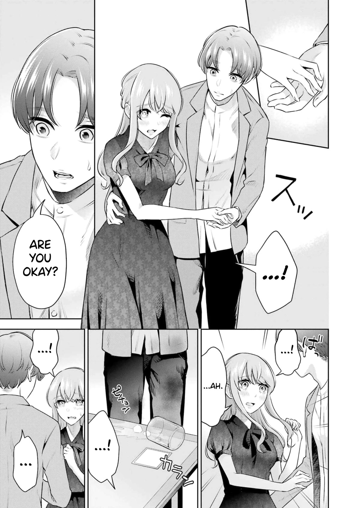 I'll Tickle You, Sensei Chapter 19 page 13 - Chapter 19