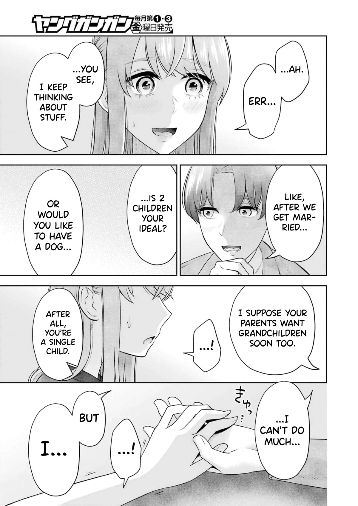 I'll Tickle You, Sensei Chapter 19 page 17 - Chapter 19