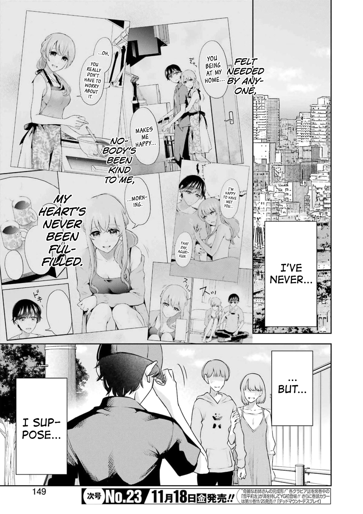 I'll Tickle You, Sensei Chapter 19 page 5 - Chapter 19