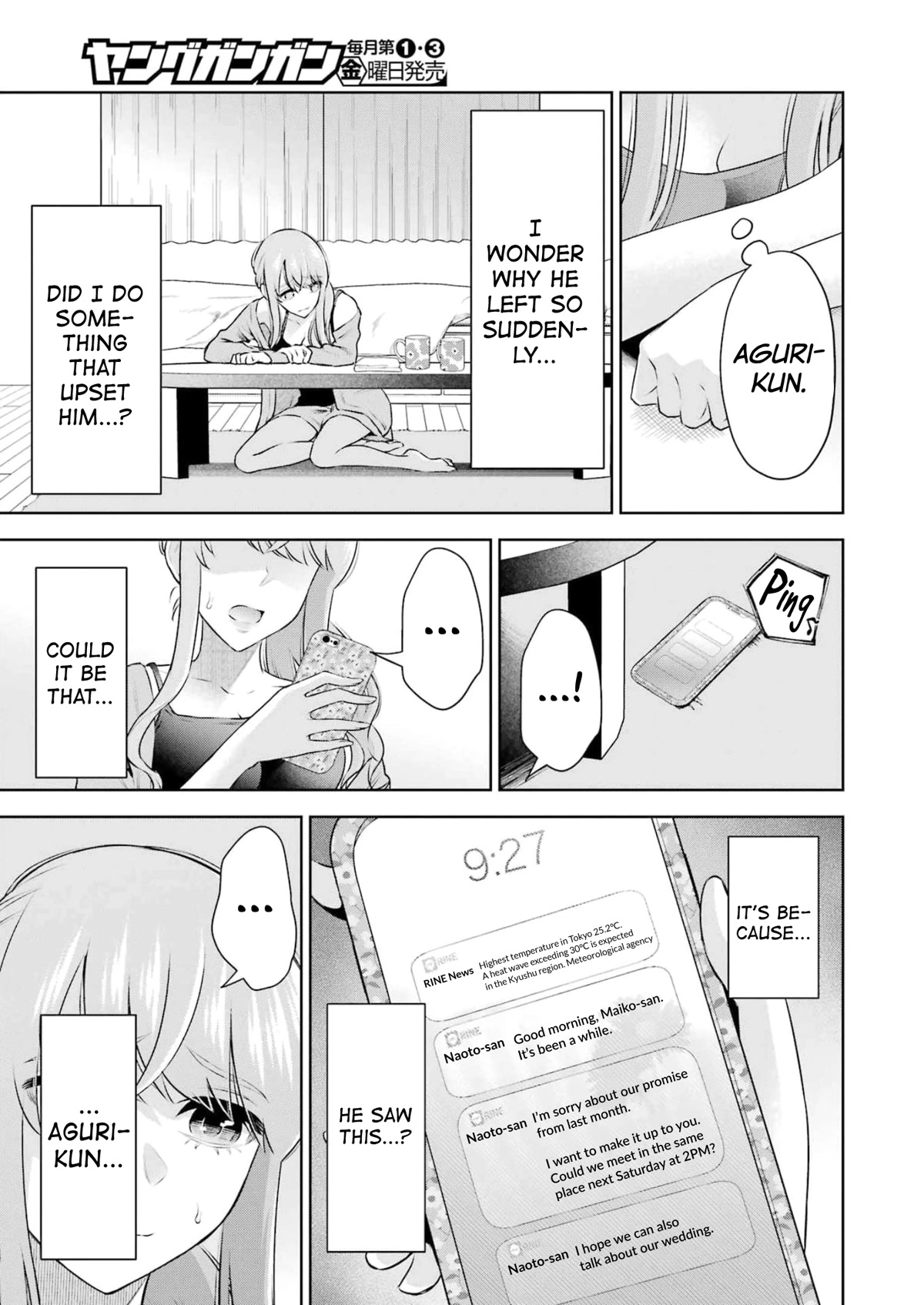 I'll Tickle You, Sensei Chapter 19 page 7 - Chapter 19