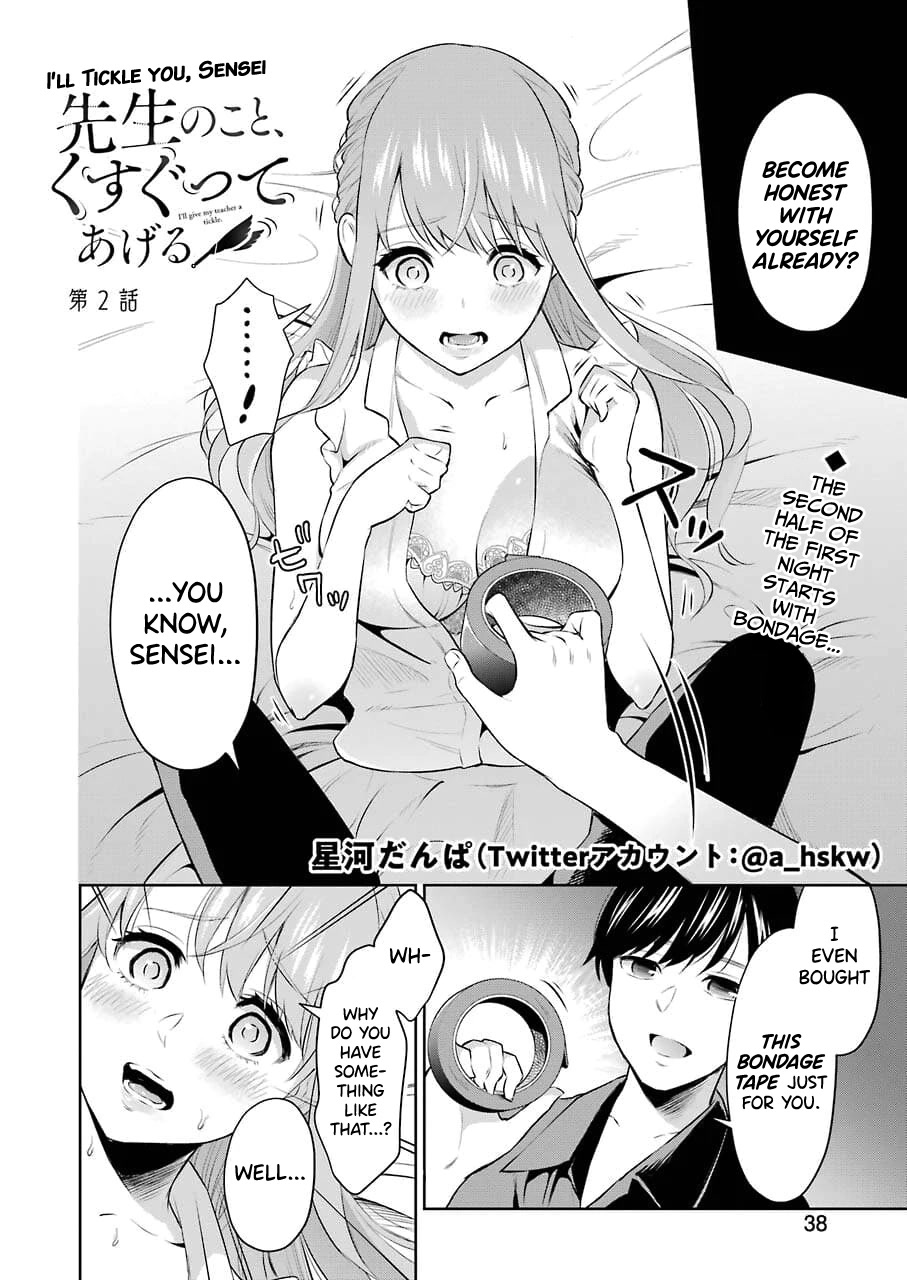 I'll Tickle You, Sensei Chapter 2 page 2 - Chapter 2