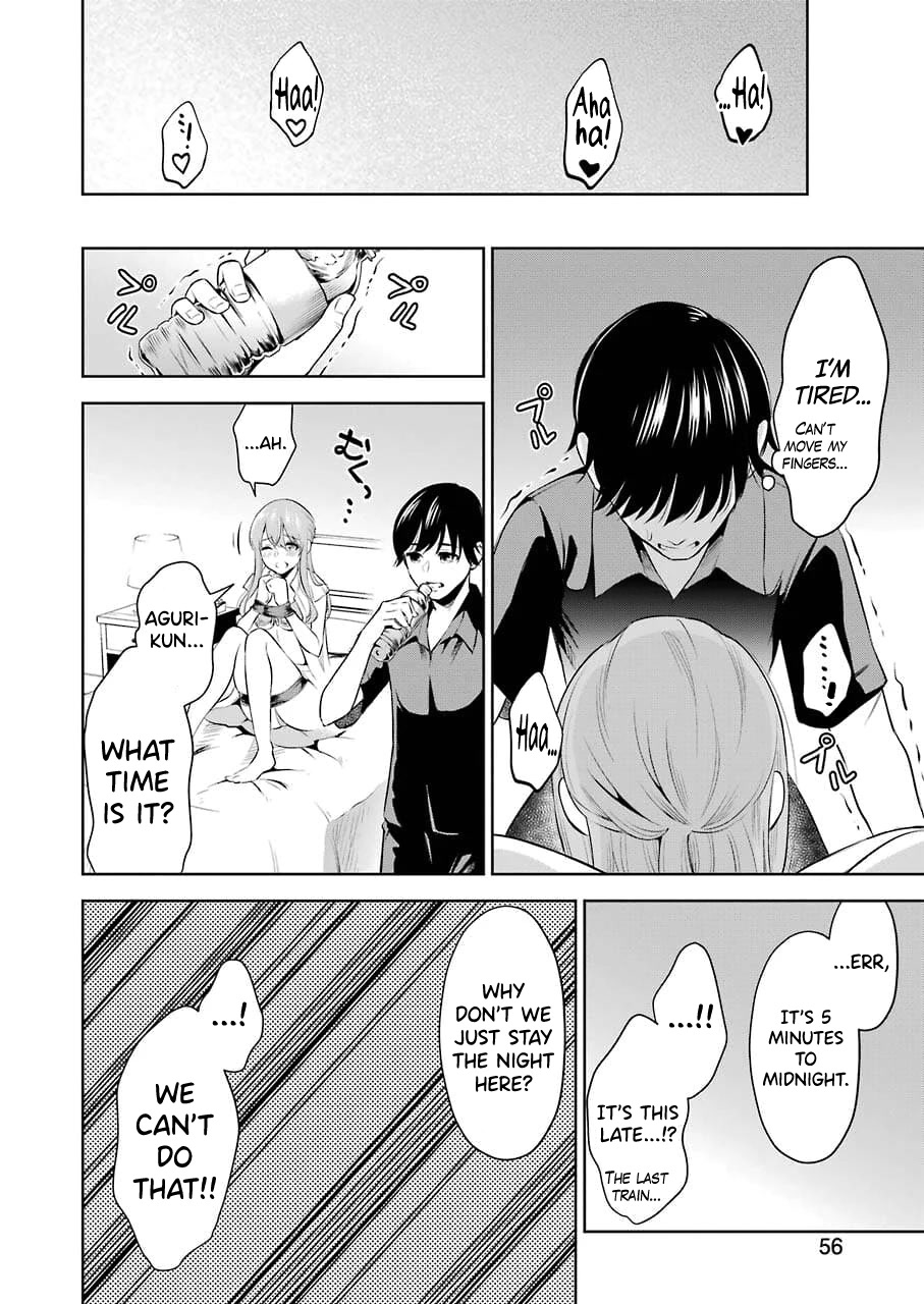 I'll Tickle You, Sensei Chapter 2 page 20 - Chapter 2