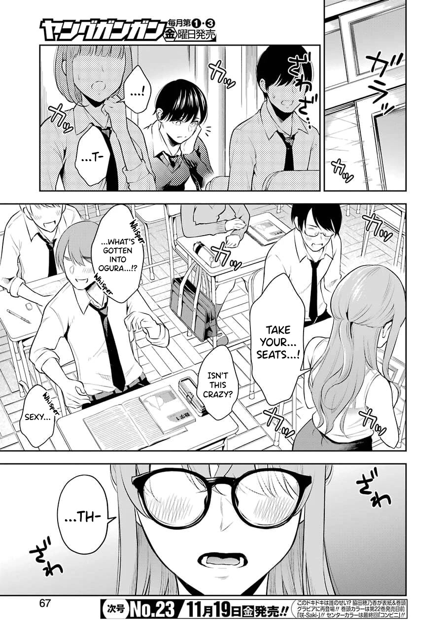I'll Tickle You, Sensei Chapter 2 page 31 - Chapter 2