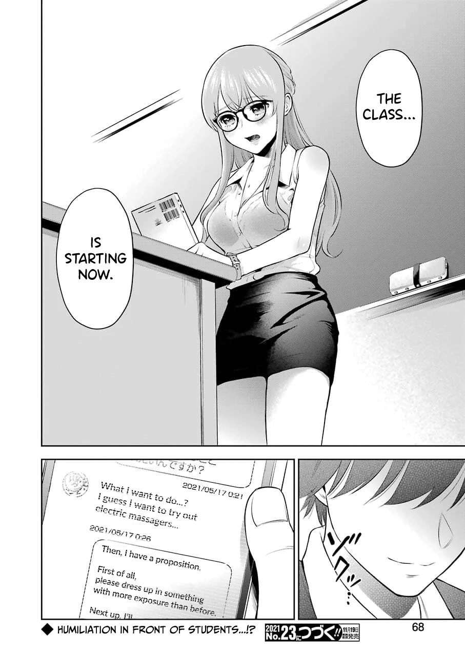 I'll Tickle You, Sensei Chapter 2 page 32 - Chapter 2