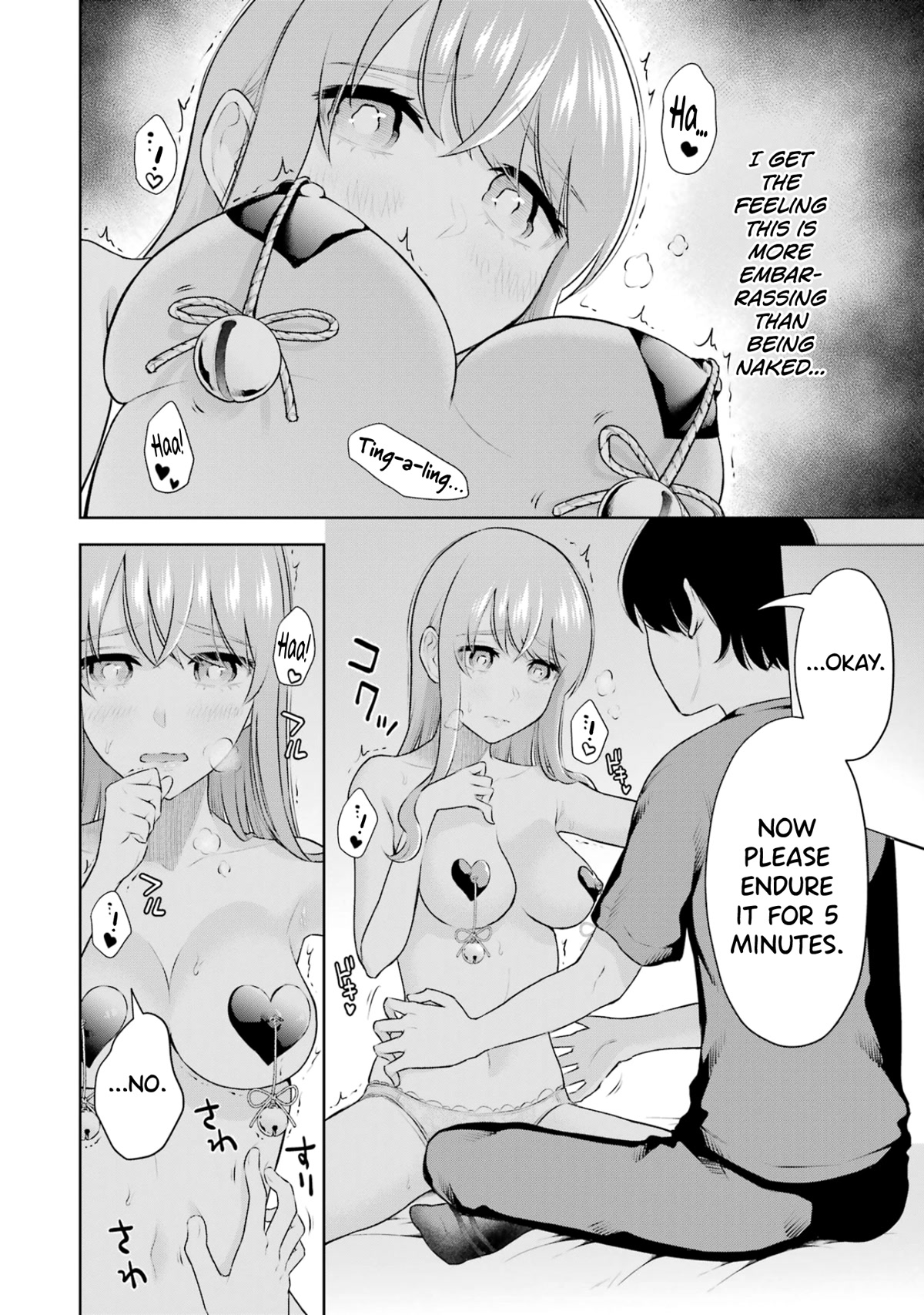 I'll Tickle You, Sensei Chapter 20.5 page 10 - Chapter 20.5