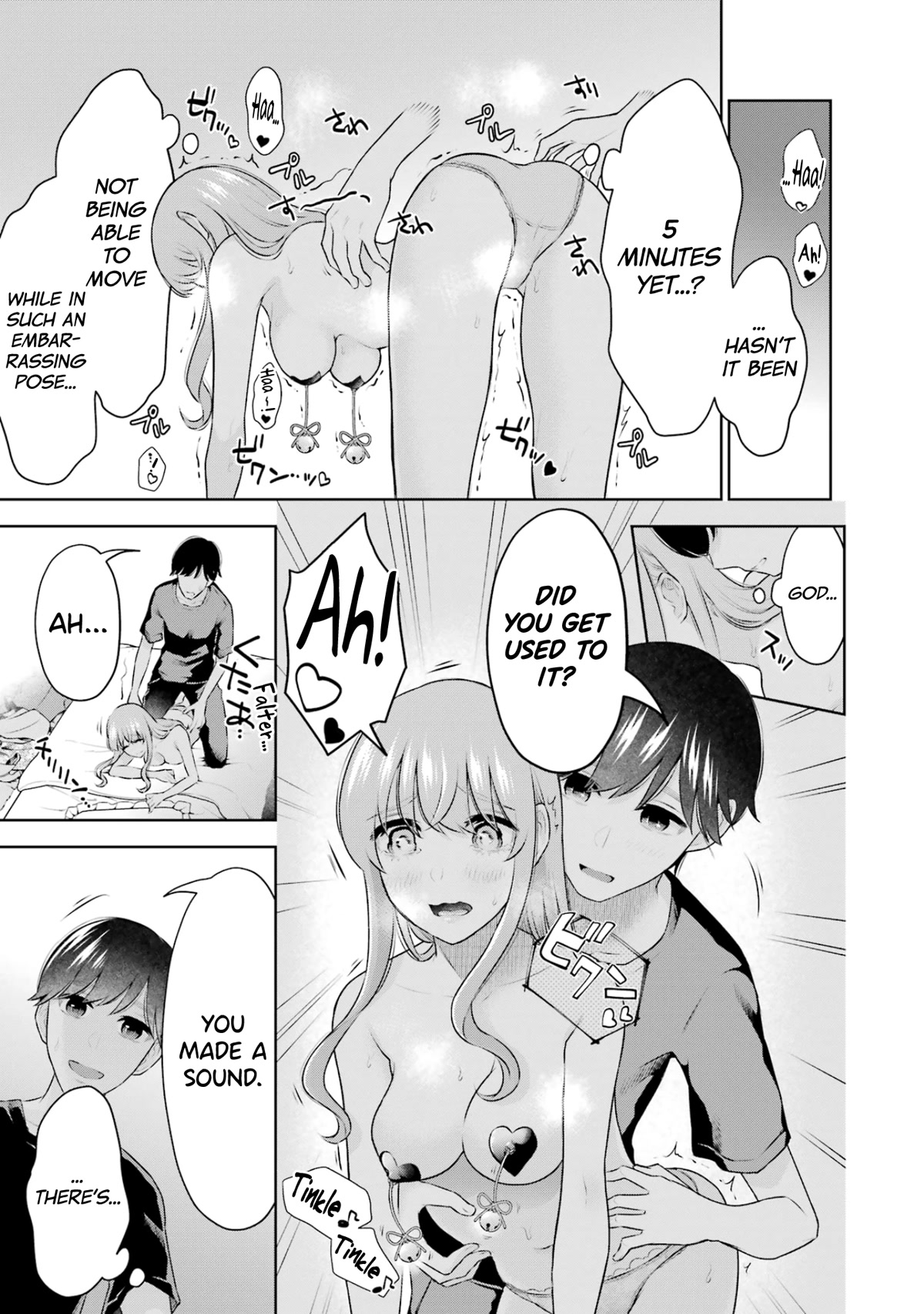 I'll Tickle You, Sensei Chapter 20.5 page 13 - Chapter 20.5
