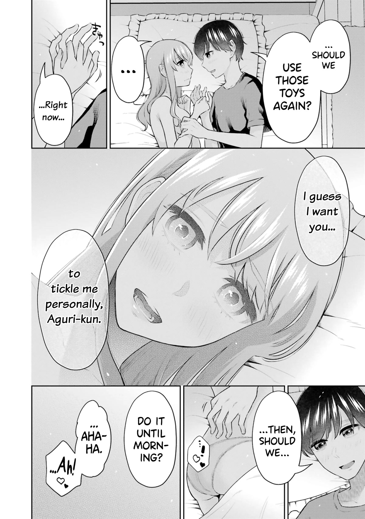 I'll Tickle You, Sensei Chapter 20.5 page 22 - Chapter 20.5