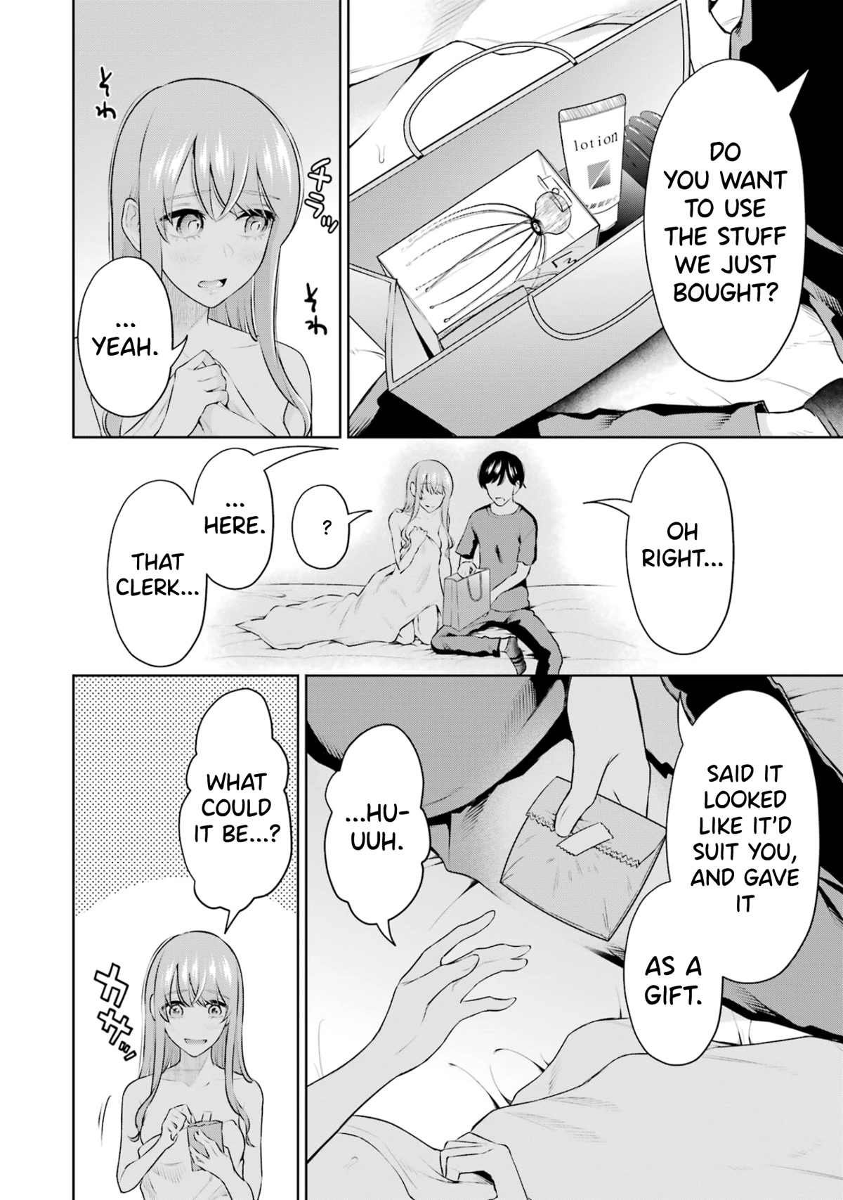I'll Tickle You, Sensei Chapter 20.5 page 6 - Chapter 20.5