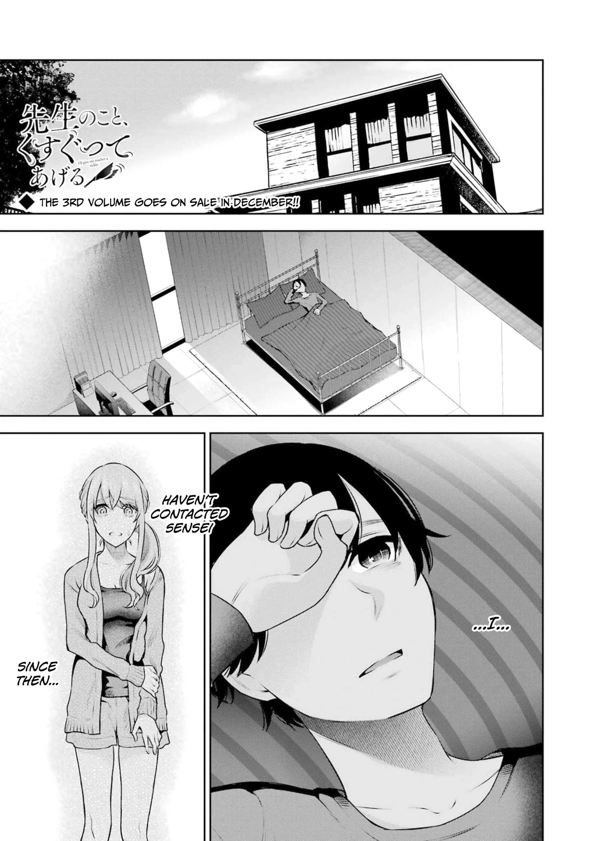 I'll Tickle You, Sensei Chapter 20 page 1 - Chapter 20