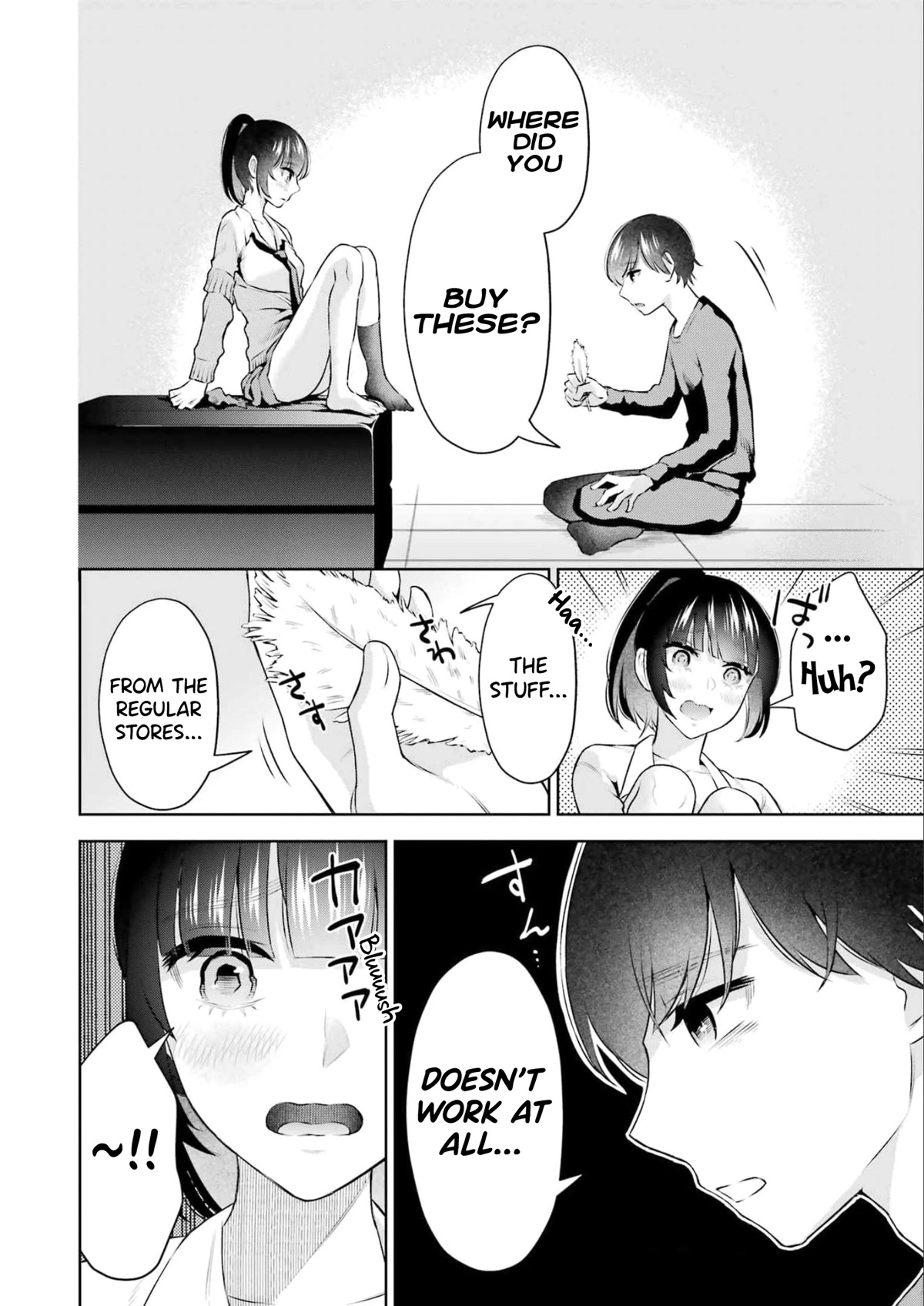 I'll Tickle You, Sensei Chapter 20 page 16 - Chapter 20
