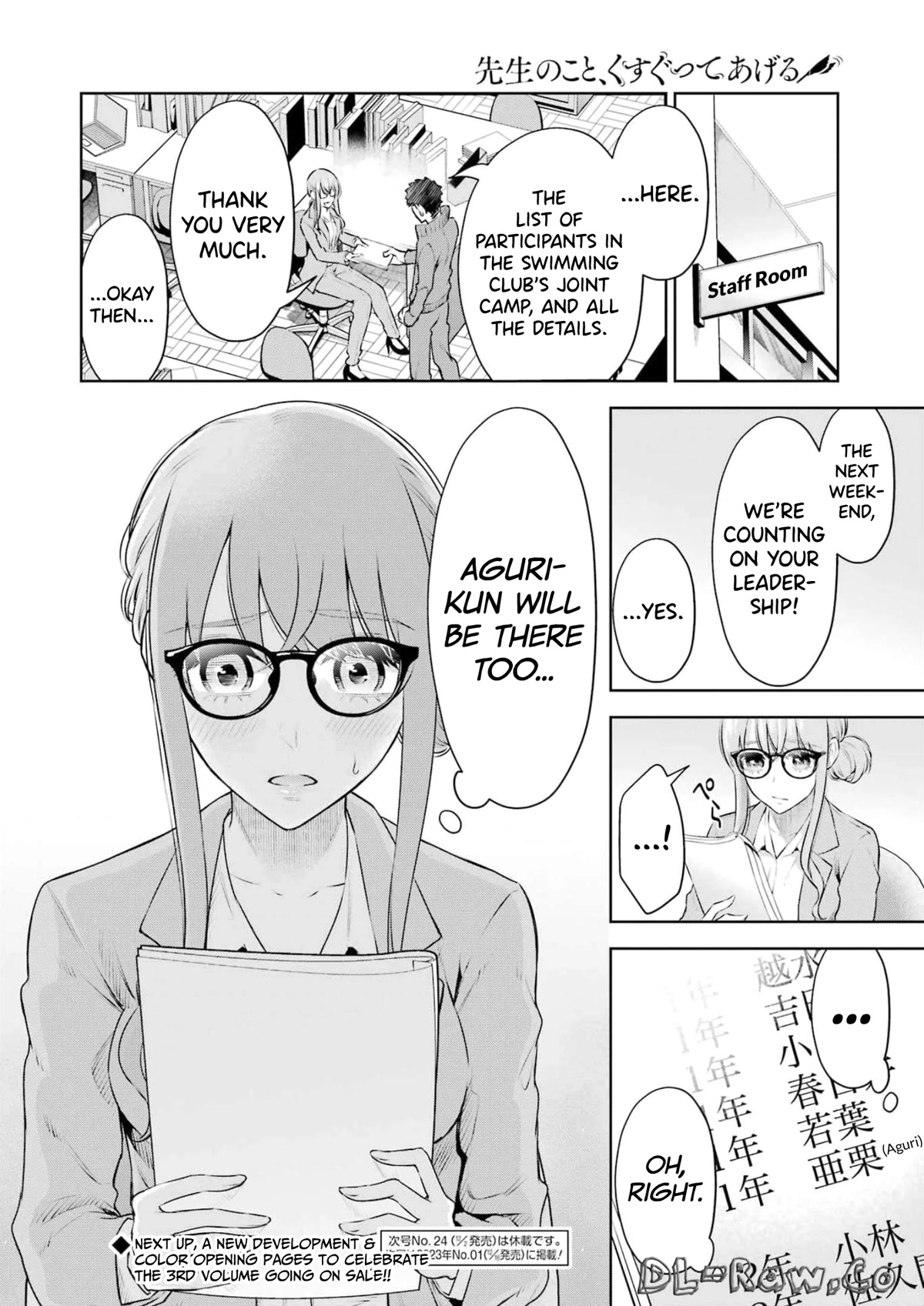 I'll Tickle You, Sensei Chapter 20 page 24 - Chapter 20
