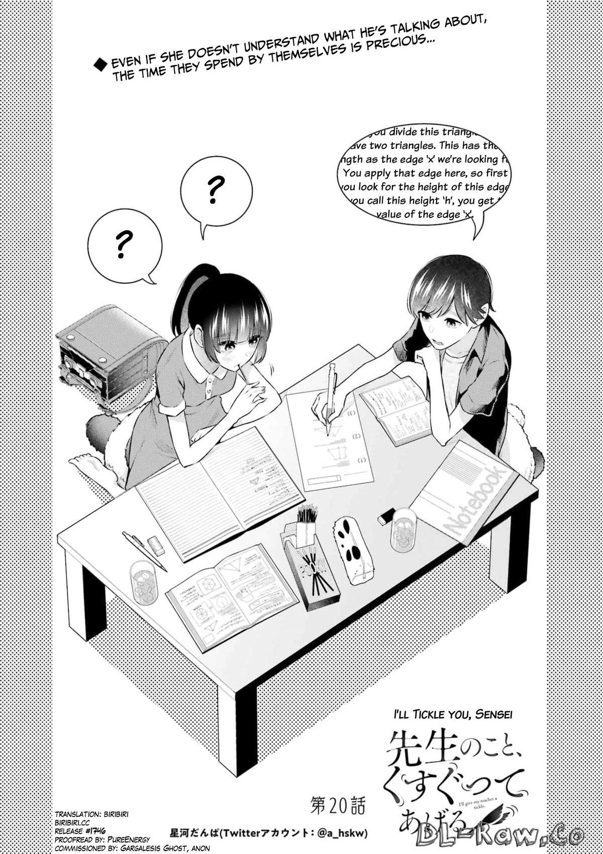 I'll Tickle You, Sensei Chapter 20 page 4 - Chapter 20