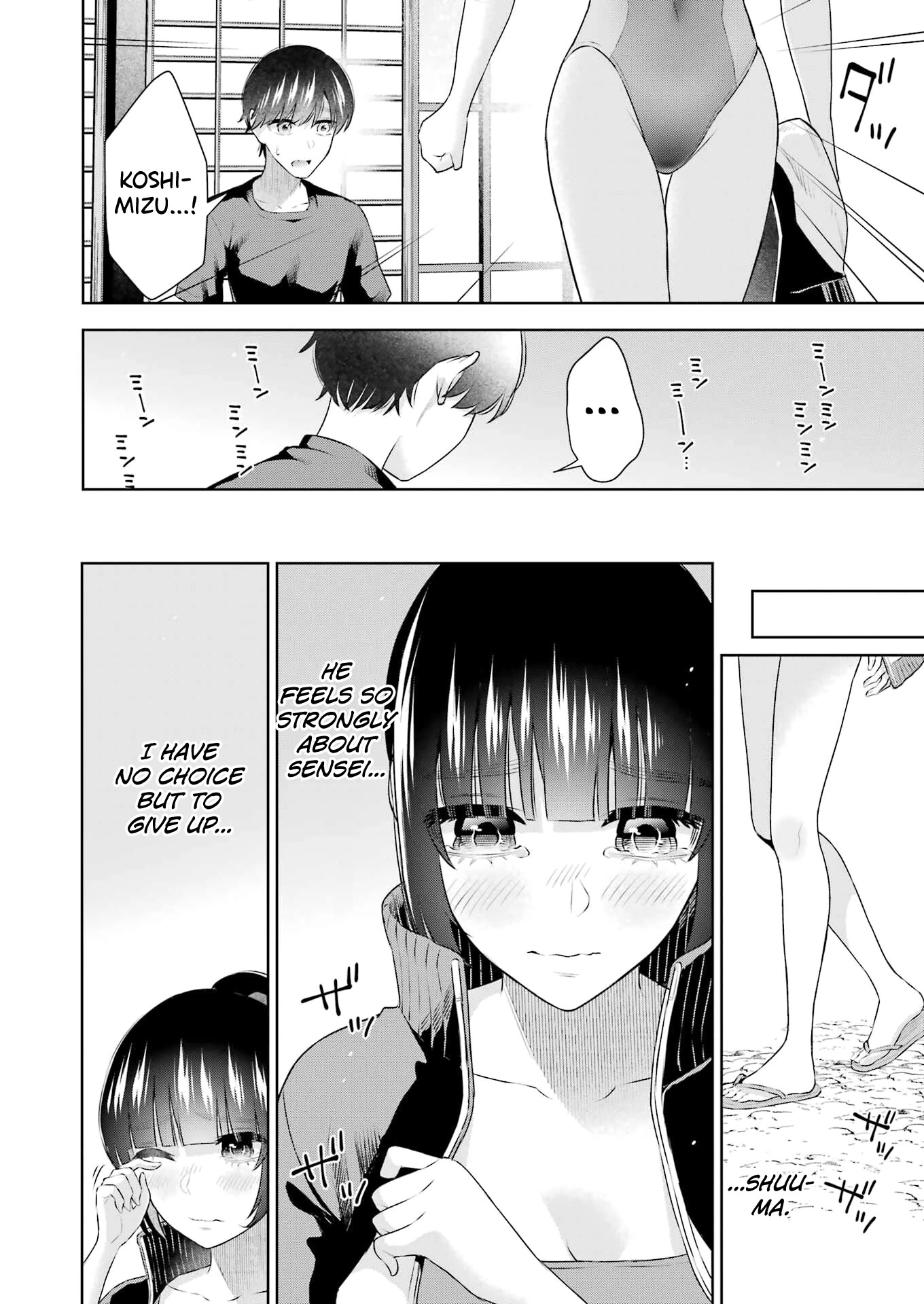 I'll Tickle You, Sensei Chapter 21 page 21 - Chapter 21