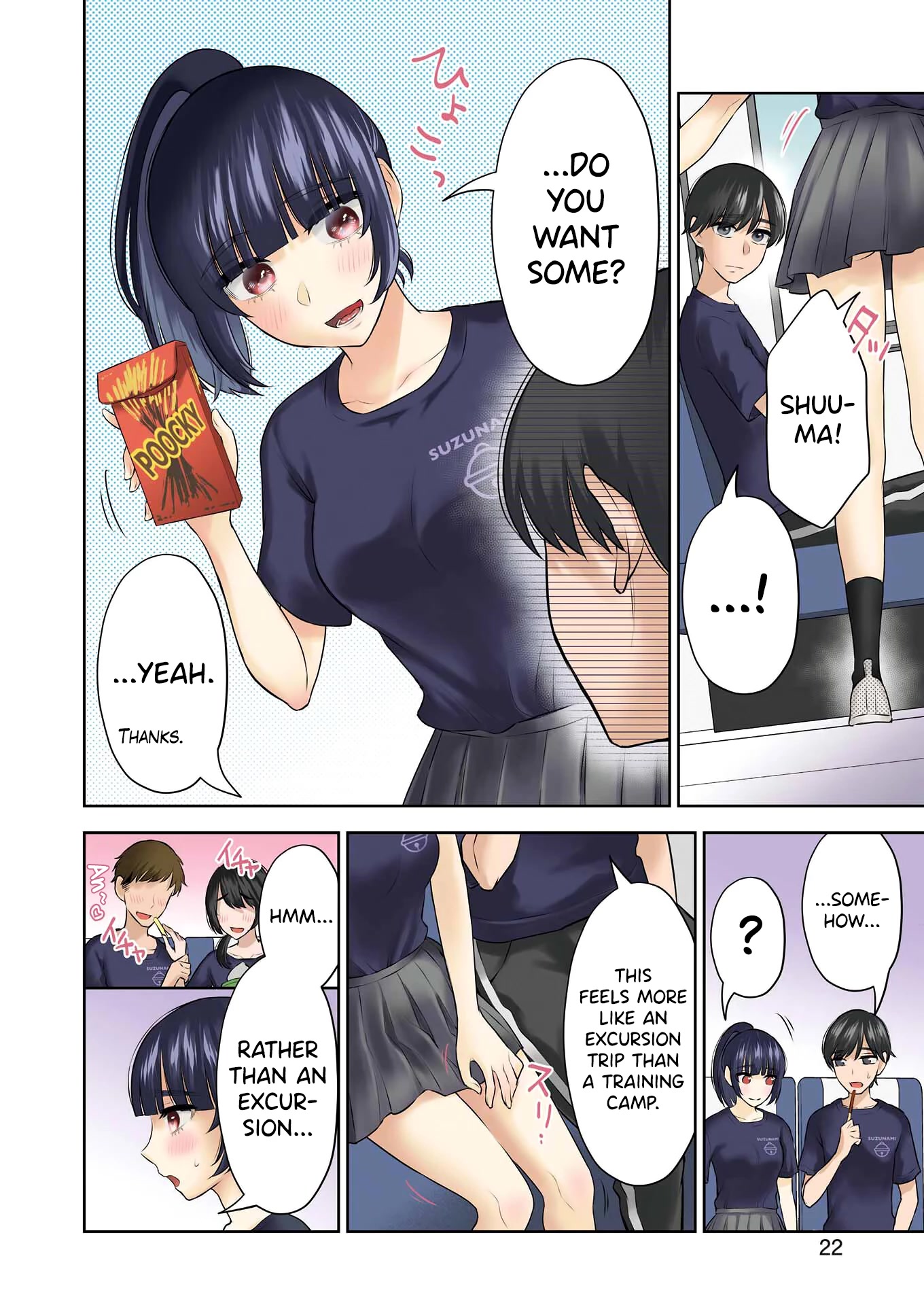 I'll Tickle You, Sensei Chapter 21 page 5 - Chapter 21