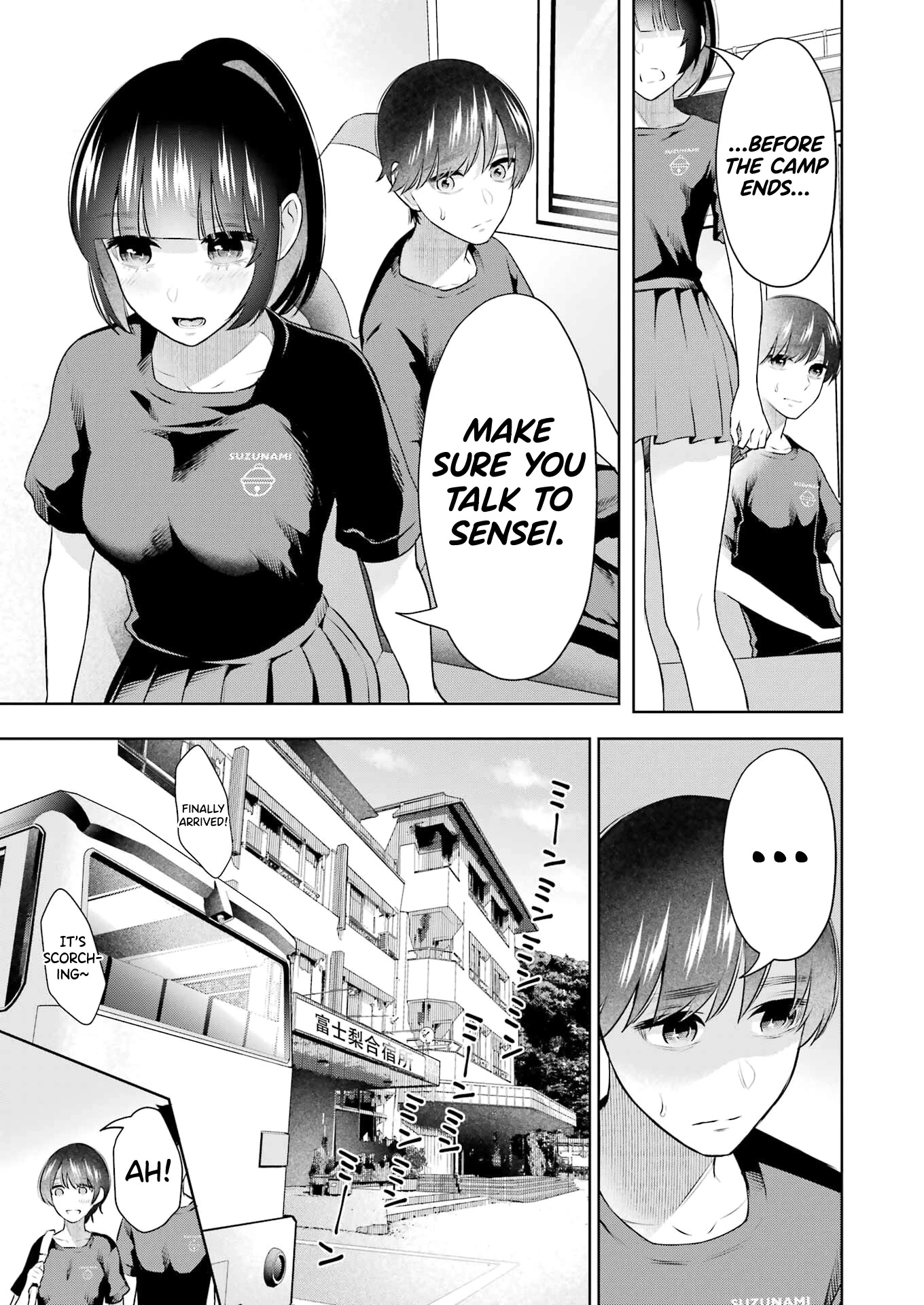 I'll Tickle You, Sensei Chapter 21 page 8 - Chapter 21