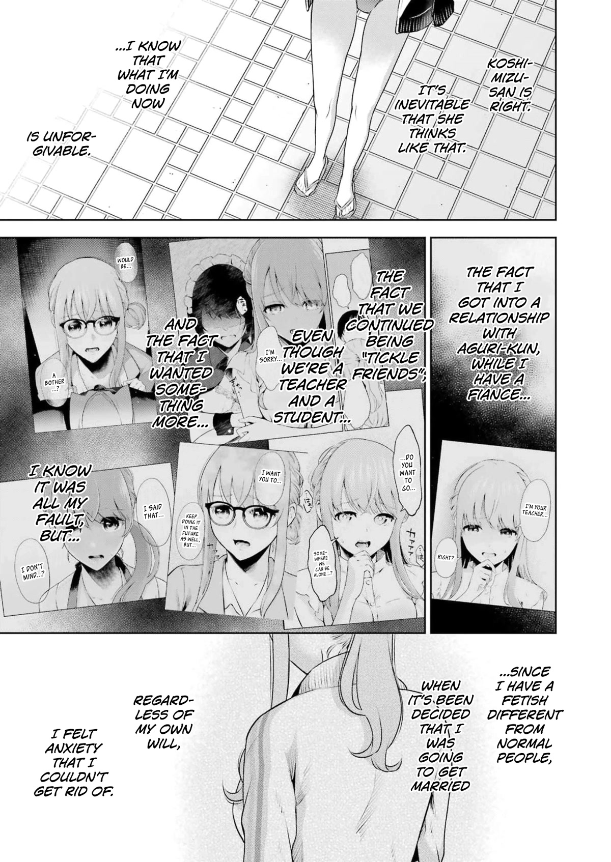 I'll Tickle You, Sensei Chapter 22 page 7 - Chapter 22