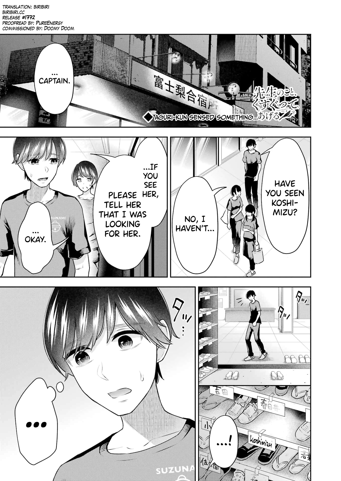 I'll Tickle You, Sensei Chapter 23 page 1 - Chapter 23