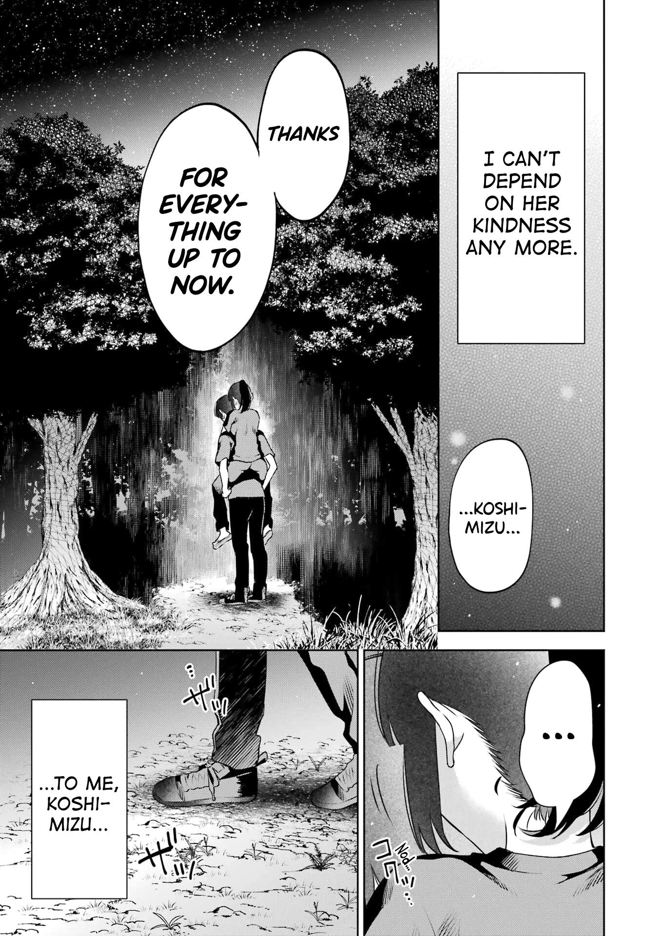 I'll Tickle You, Sensei Chapter 23 page 17 - Chapter 23
