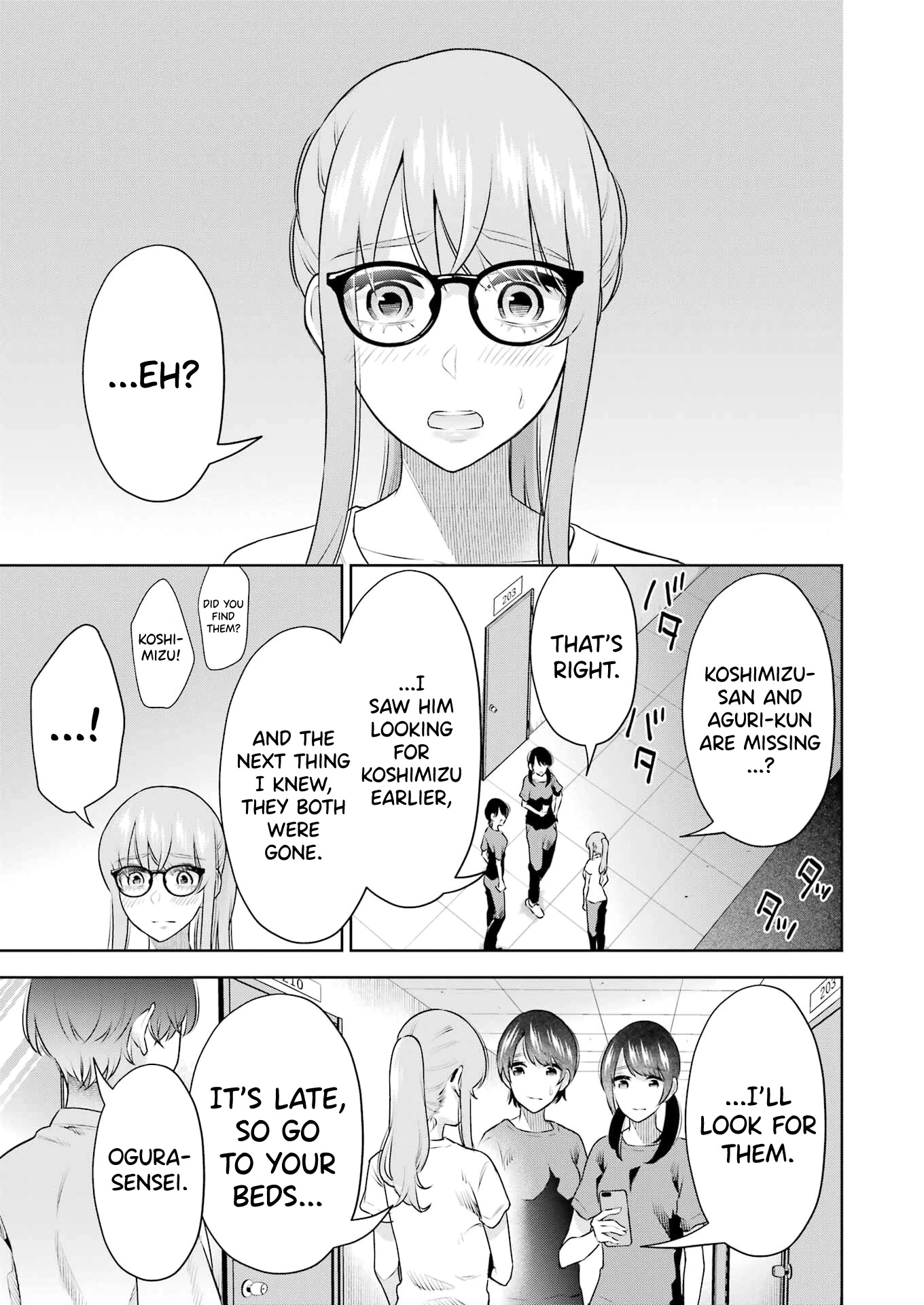 I'll Tickle You, Sensei Chapter 23 page 19 - Chapter 23