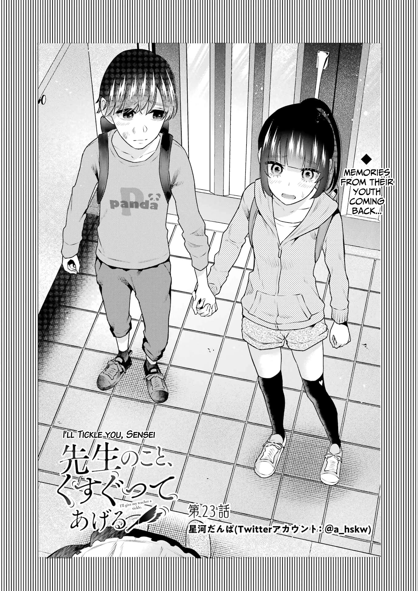 I'll Tickle You, Sensei Chapter 23 page 2 - Chapter 23