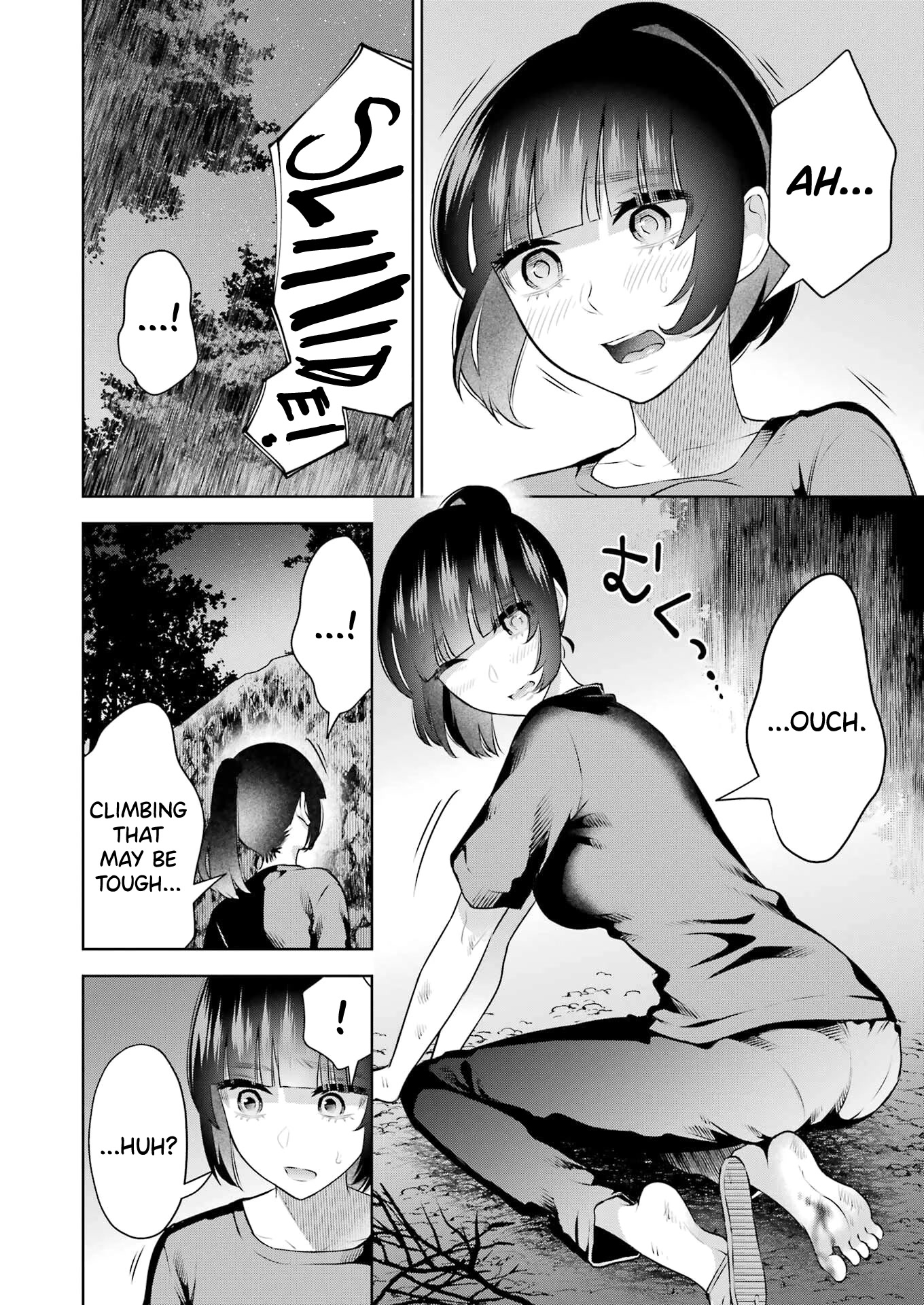 I'll Tickle You, Sensei Chapter 23 page 4 - Chapter 23