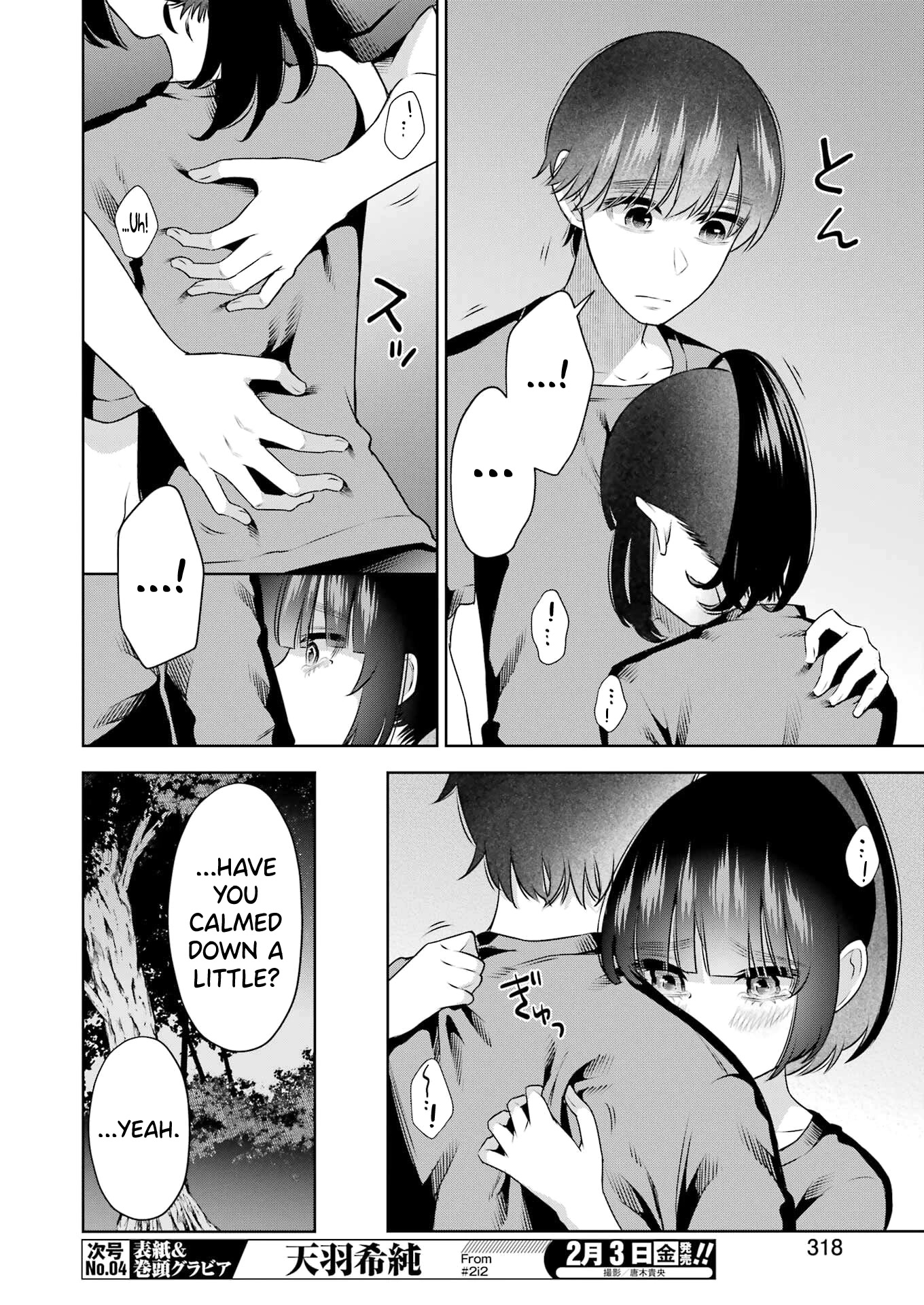 I'll Tickle You, Sensei Chapter 23 page 8 - Chapter 23