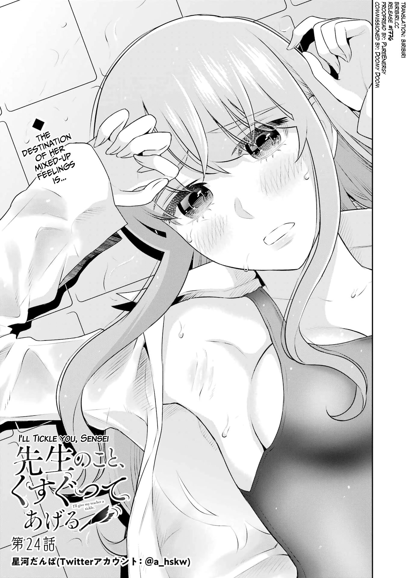 I'll Tickle You, Sensei Chapter 24 page 1 - Chapter 24