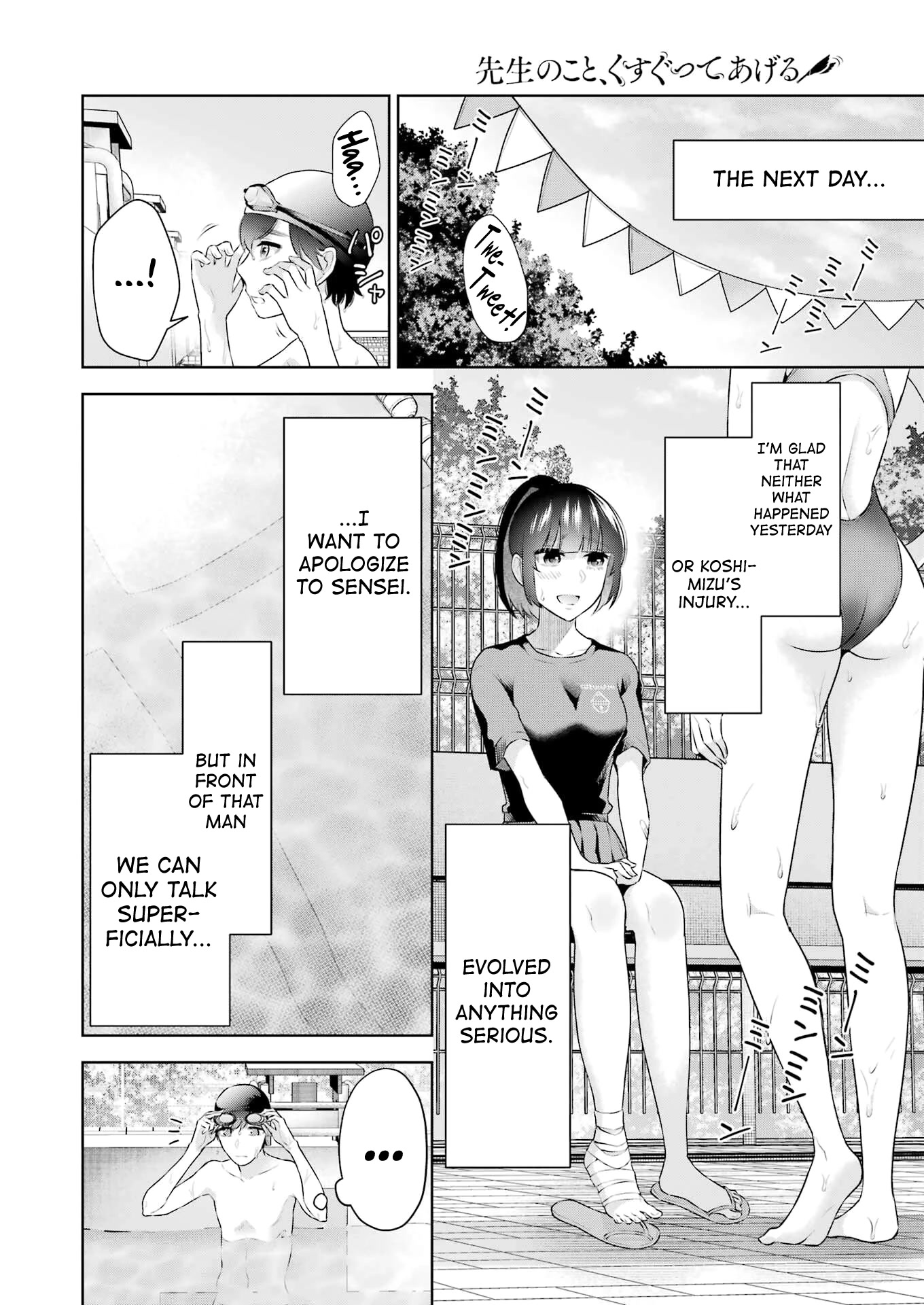 I'll Tickle You, Sensei Chapter 24 page 12 - Chapter 24