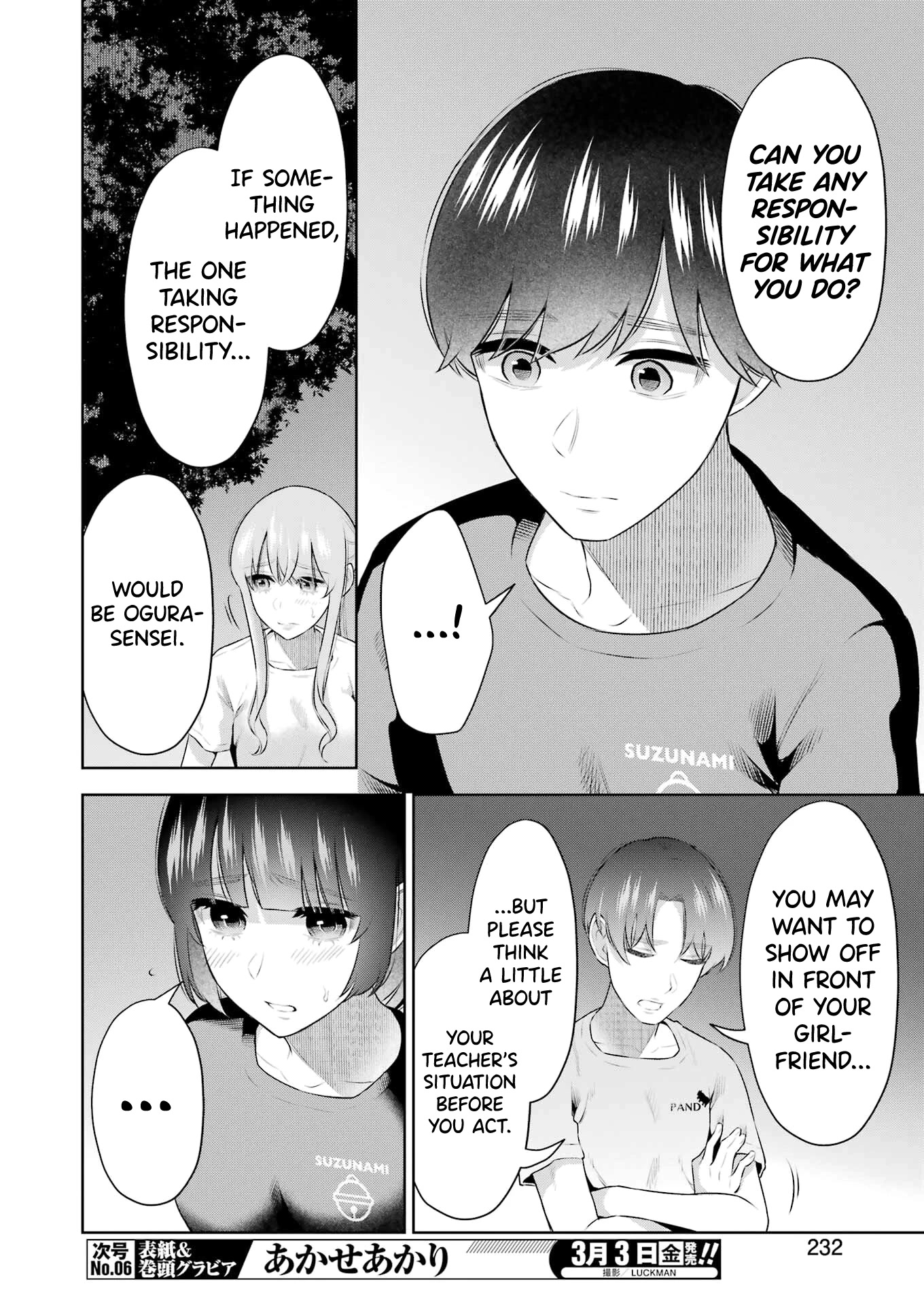 I'll Tickle You, Sensei Chapter 24 page 6 - Chapter 24