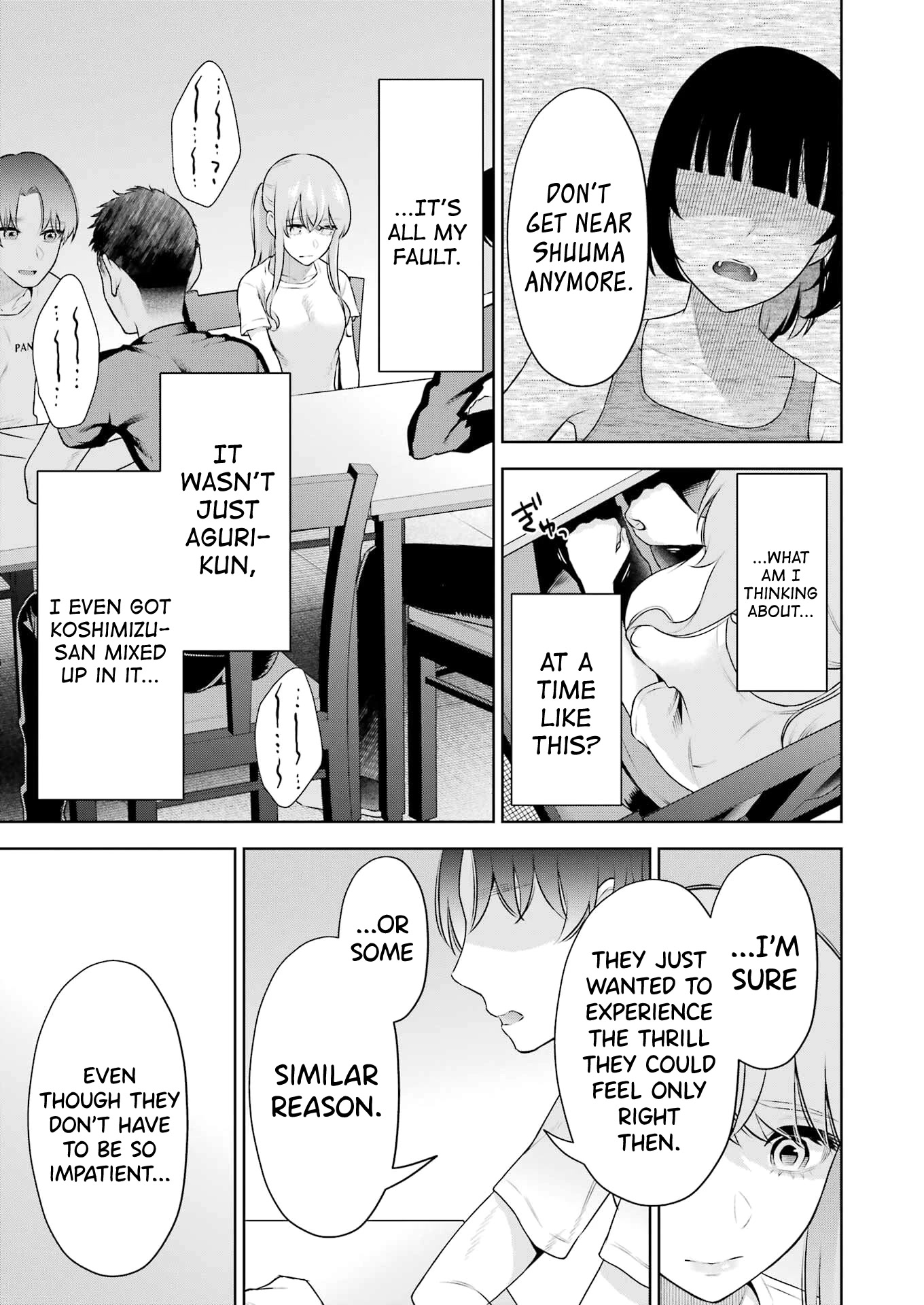 I'll Tickle You, Sensei Chapter 24 page 9 - Chapter 24