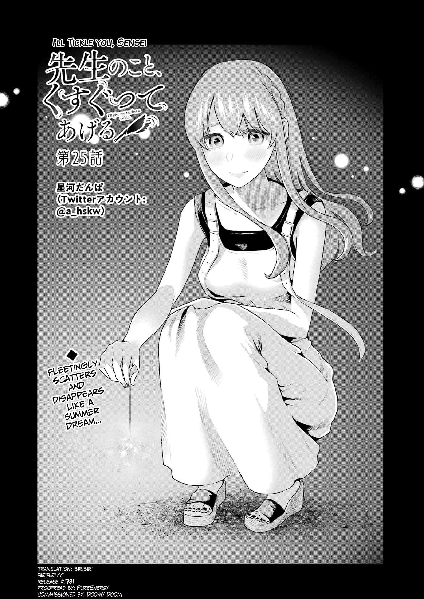 I'll Tickle You, Sensei Chapter 25 page 1 - Chapter 25