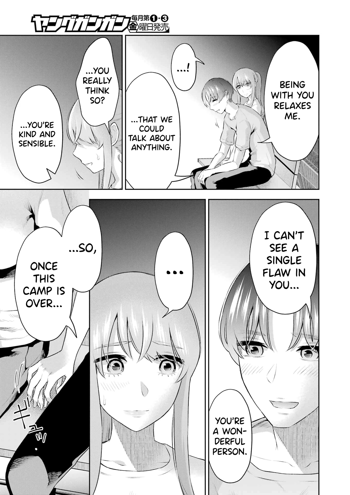I'll Tickle You, Sensei Chapter 25 page 11 - Chapter 25
