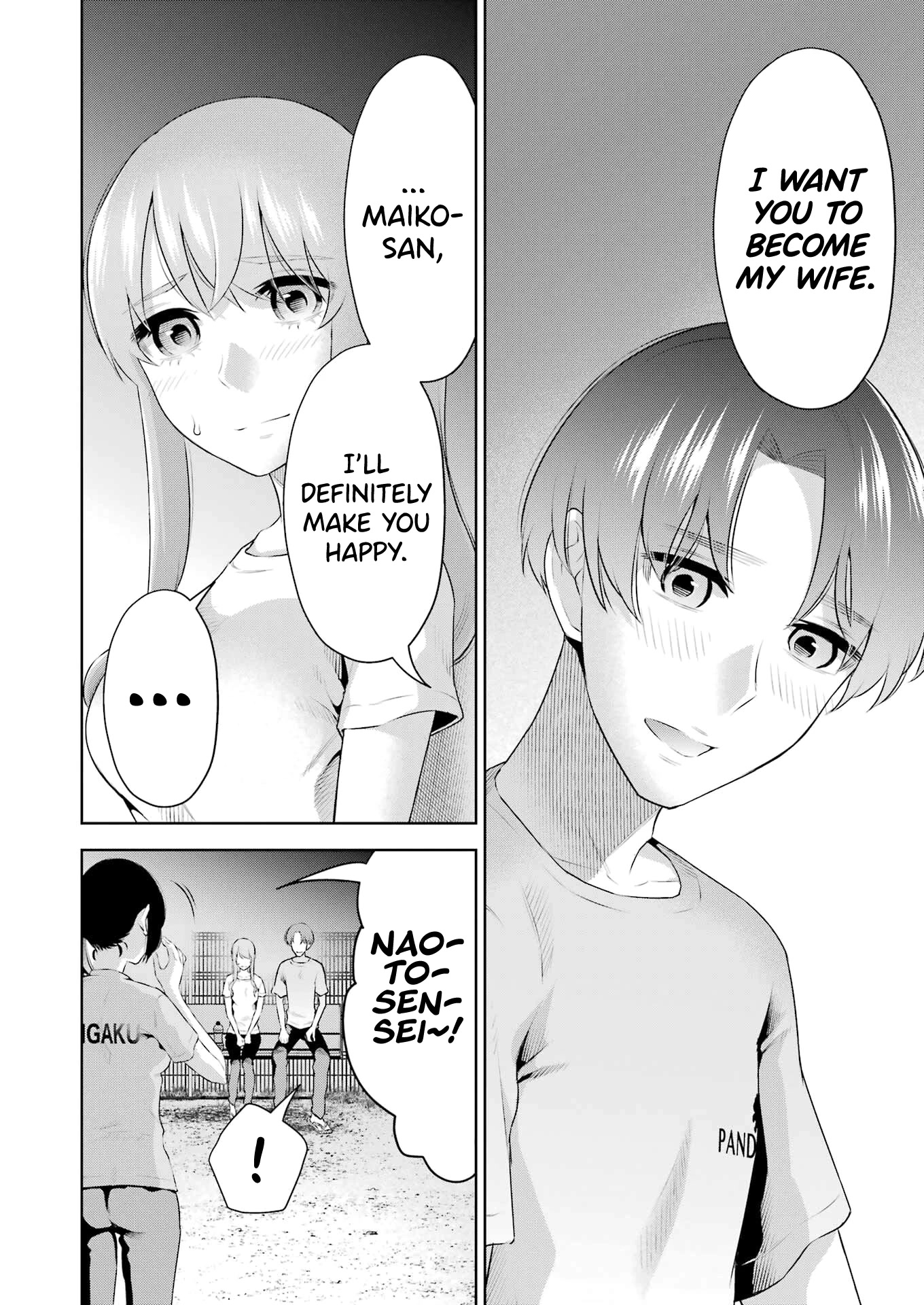 I'll Tickle You, Sensei Chapter 25 page 12 - Chapter 25