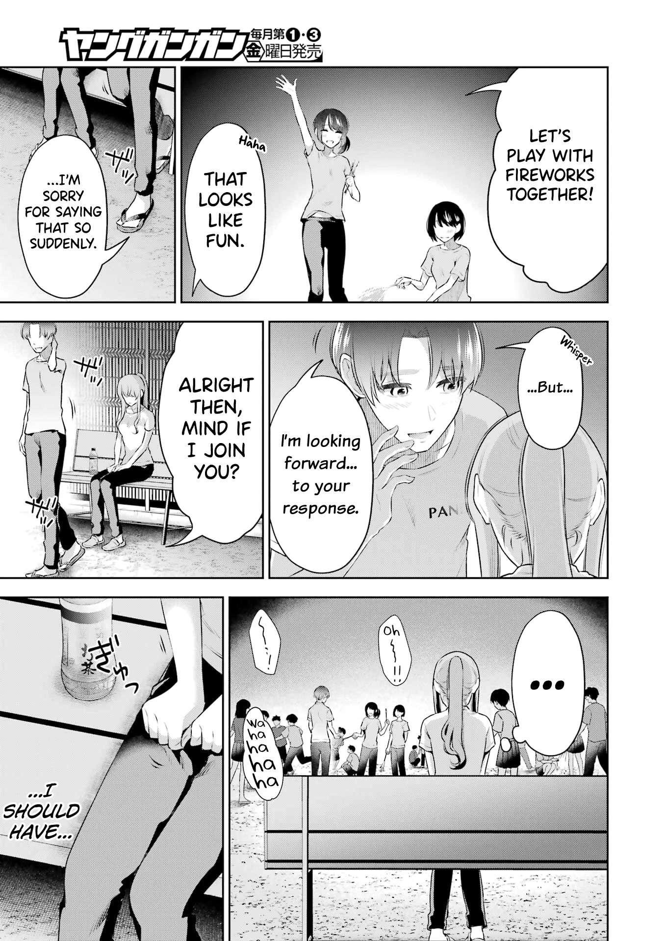 I'll Tickle You, Sensei Chapter 25 page 13 - Chapter 25